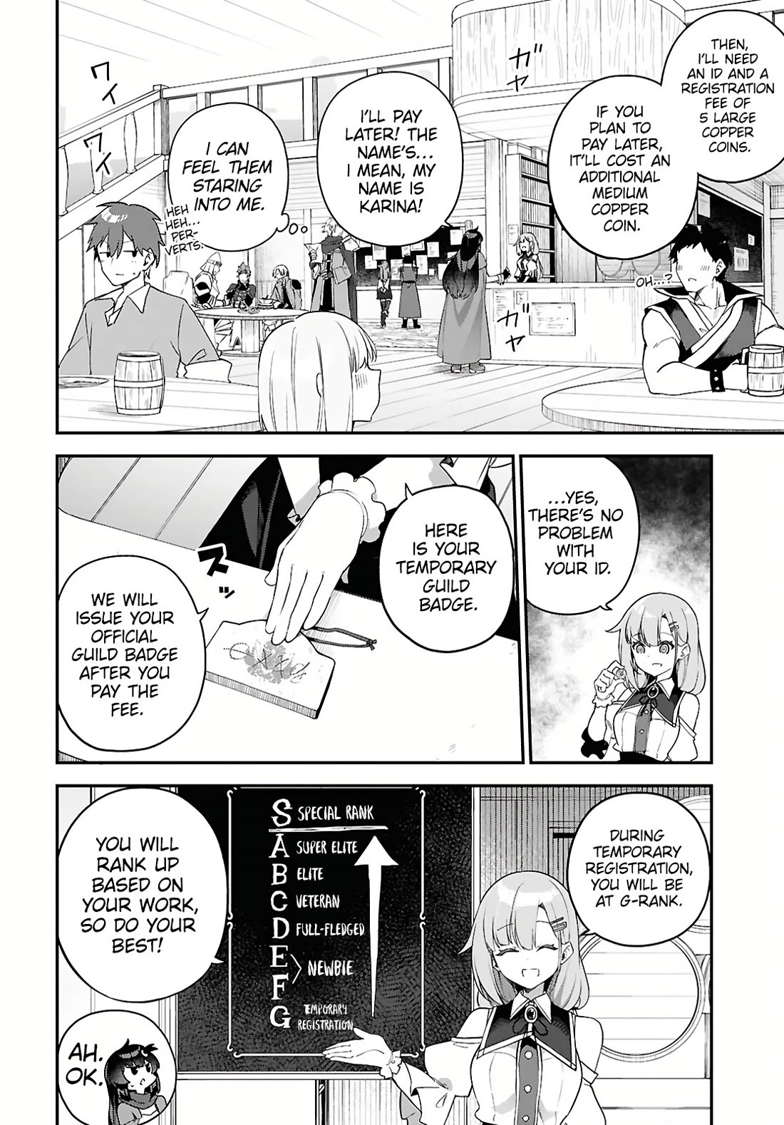 Knock Yourself Out!: The Goddess Beat the Final Boss in the Tutorial, So Now I'm Free to Do Whatever Chapter 2 page 13 - Chapter 2