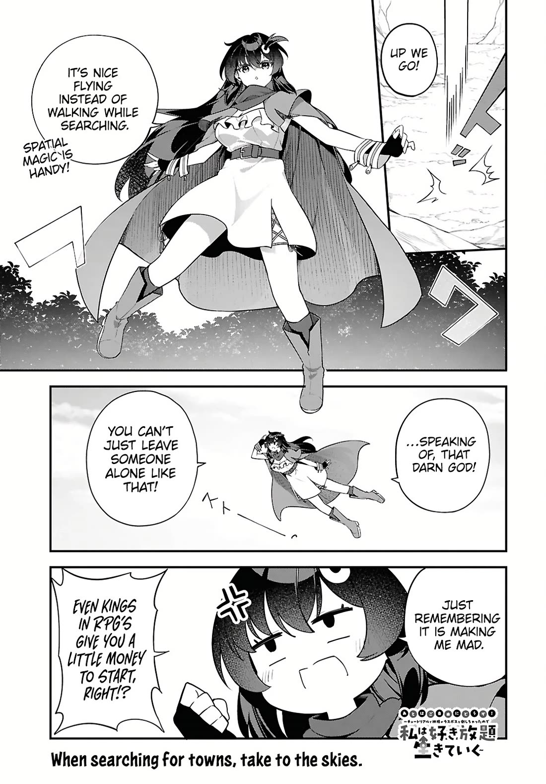 Knock Yourself Out!: The Goddess Beat the Final Boss in the Tutorial, So Now I'm Free to Do Whatever Chapter 2 page 2 - Chapter 2