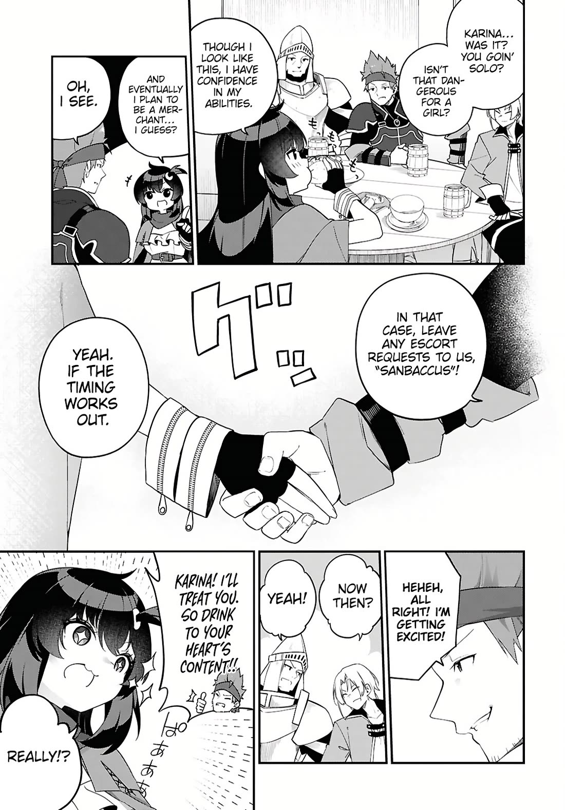 Knock Yourself Out!: The Goddess Beat the Final Boss in the Tutorial, So Now I'm Free to Do Whatever Chapter 2 page 21 - Chapter 2