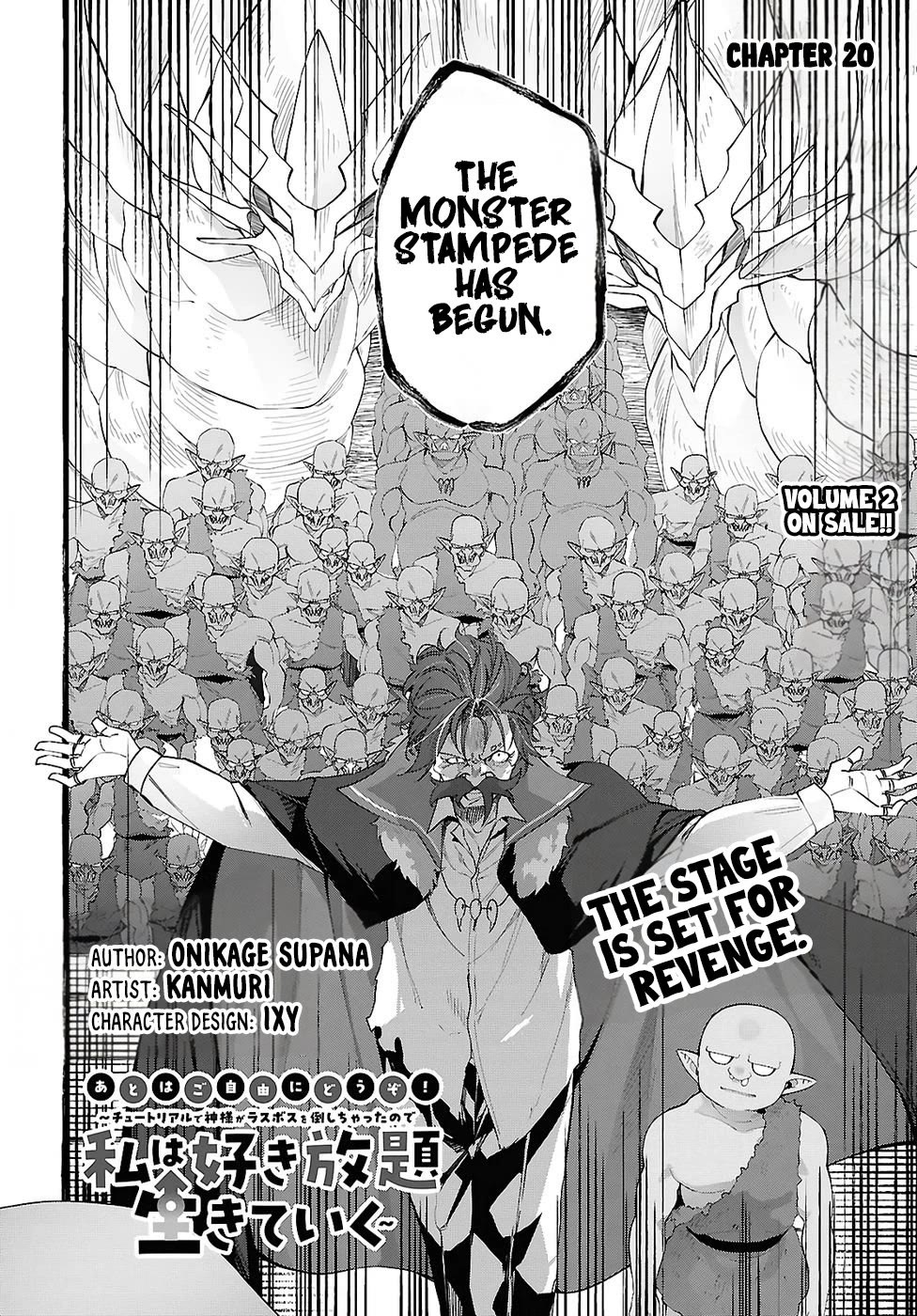 Knock Yourself Out!: The Goddess Beat the Final Boss in the Tutorial, So Now I'm Free to Do Whatever Chapter 20 page 5 - Chapter 20