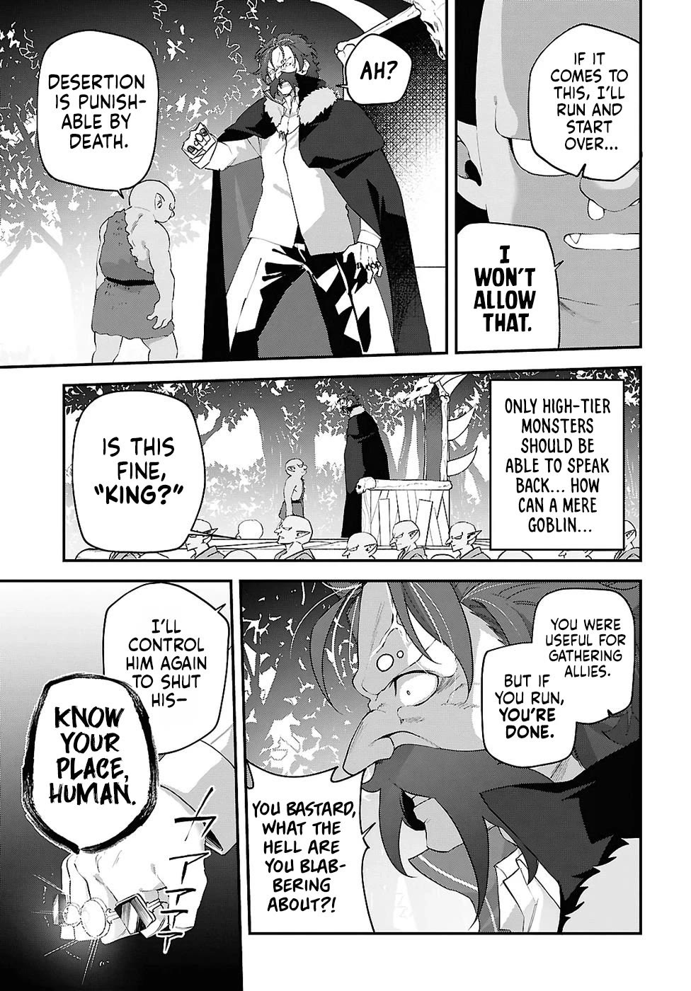 Knock Yourself Out!: The Goddess Beat the Final Boss in the Tutorial, So Now I'm Free to Do Whatever Chapter 21 page 12 - Chapter 21
