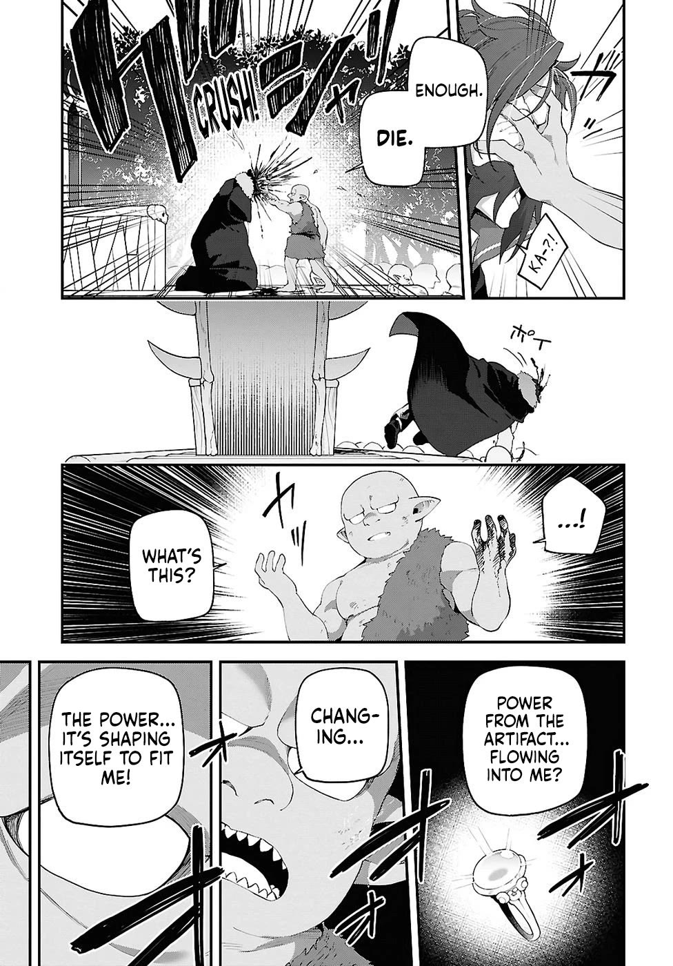 Knock Yourself Out!: The Goddess Beat the Final Boss in the Tutorial, So Now I'm Free to Do Whatever Chapter 21 page 16 - Chapter 21
