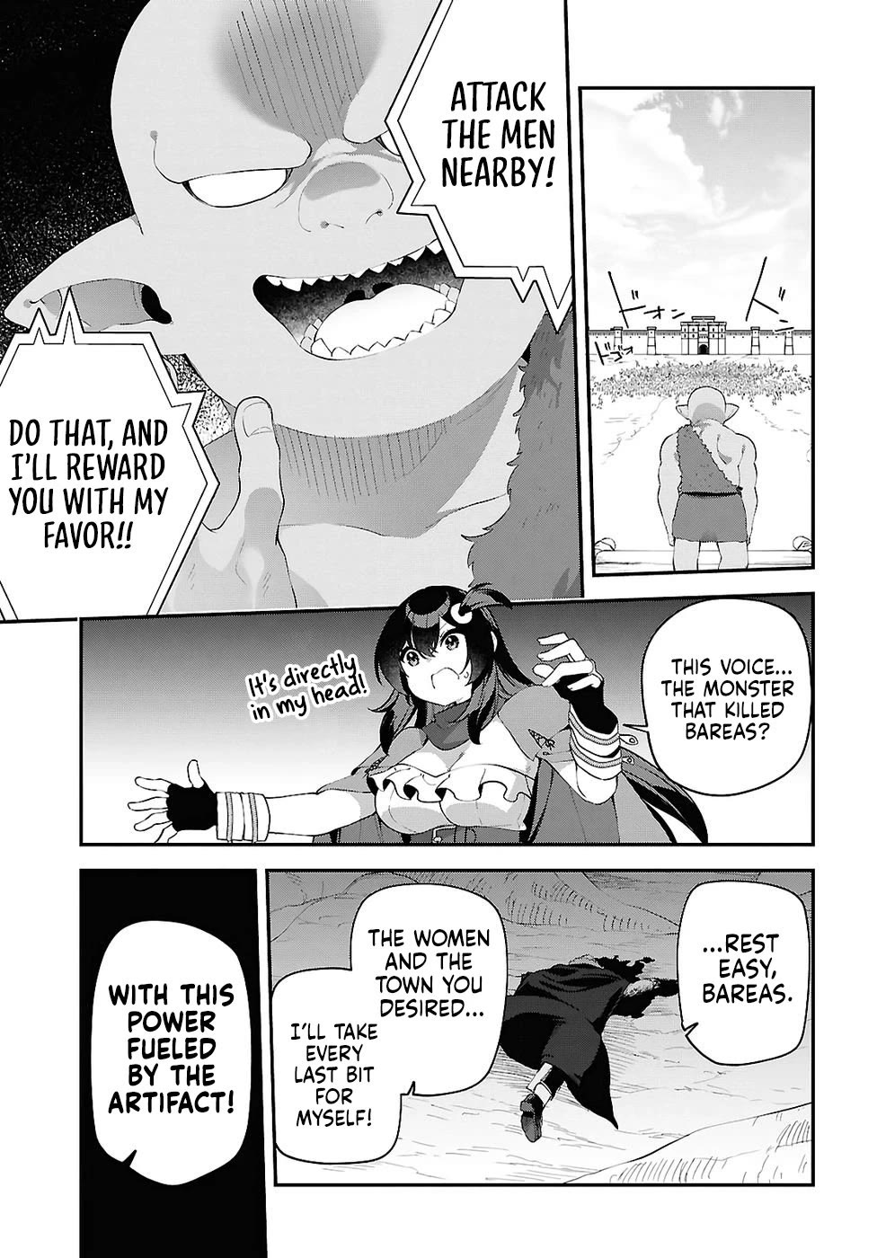 Knock Yourself Out!: The Goddess Beat the Final Boss in the Tutorial, So Now I'm Free to Do Whatever Chapter 21 page 18 - Chapter 21