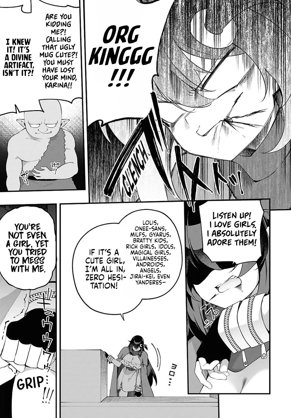 Knock Yourself Out!: The Goddess Beat the Final Boss in the Tutorial, So Now I'm Free to Do Whatever Chapter 22 page 4 - Chapter 22