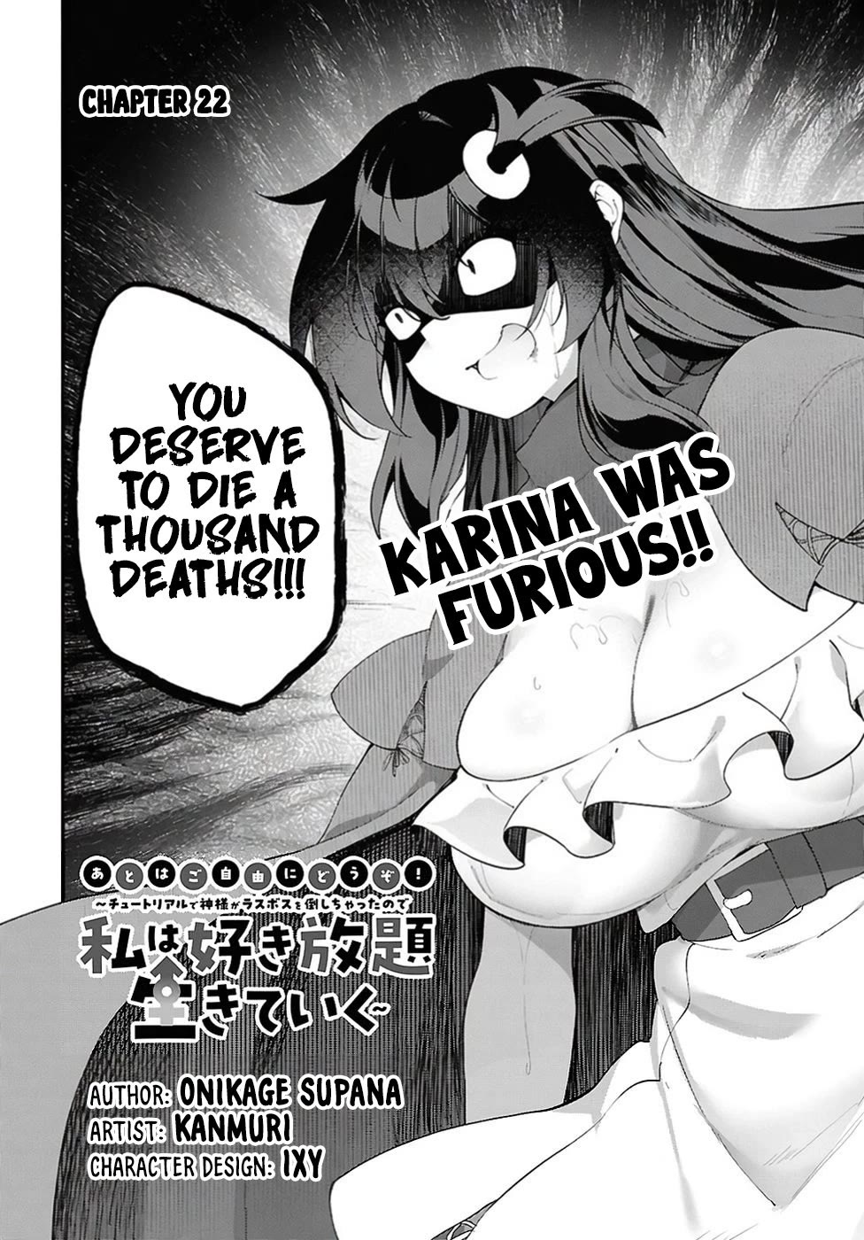 Knock Yourself Out!: The Goddess Beat the Final Boss in the Tutorial, So Now I'm Free to Do Whatever Chapter 22 page 5 - Chapter 22