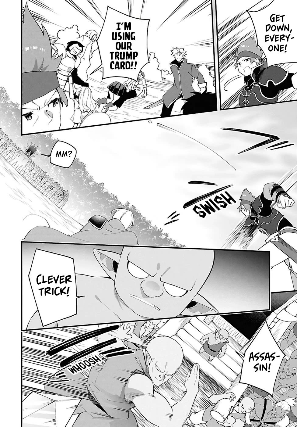 Knock Yourself Out!: The Goddess Beat the Final Boss in the Tutorial, So Now I'm Free to Do Whatever Chapter 22 page 7 - Chapter 22