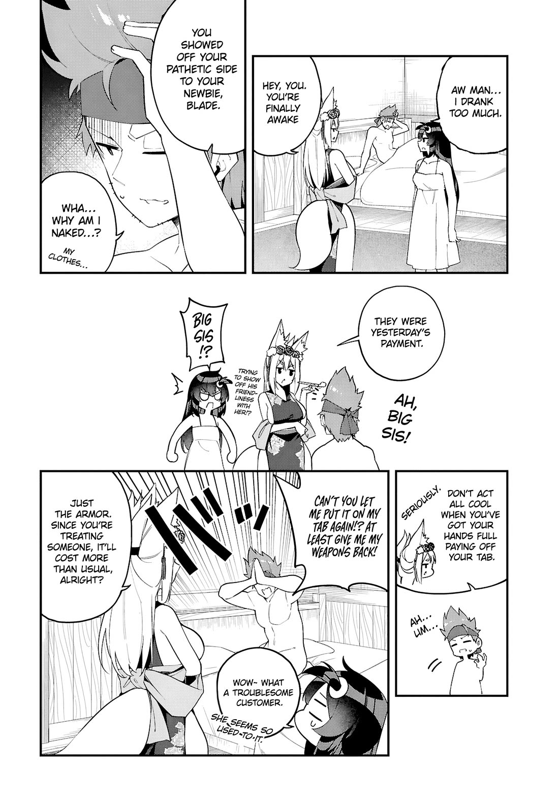 Knock Yourself Out!: The Goddess Beat the Final Boss in the Tutorial, So Now I'm Free to Do Whatever Chapter 3 page 17 - Chapter 3