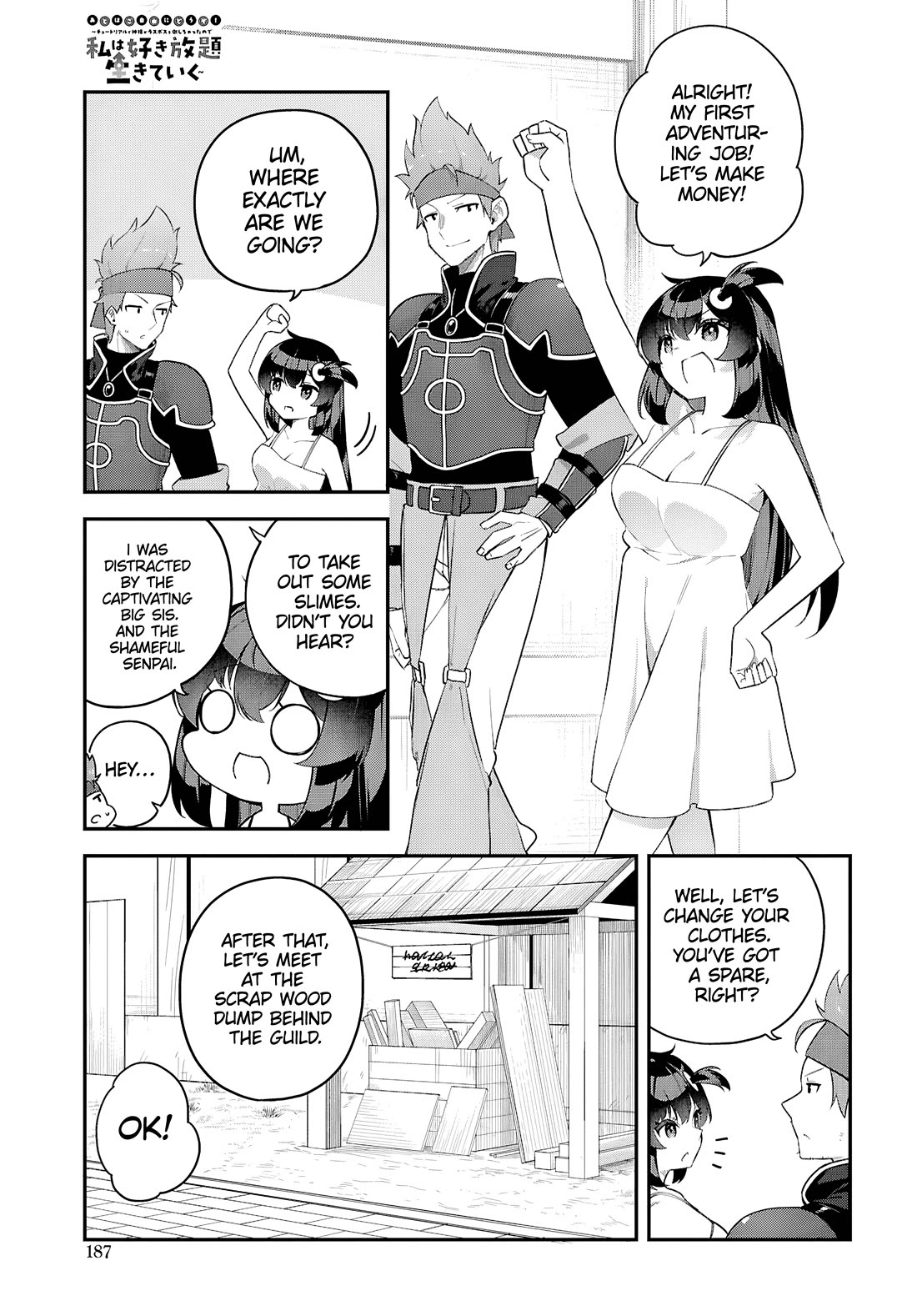 Knock Yourself Out!: The Goddess Beat the Final Boss in the Tutorial, So Now I'm Free to Do Whatever Chapter 4 page 2 - Chapter 4