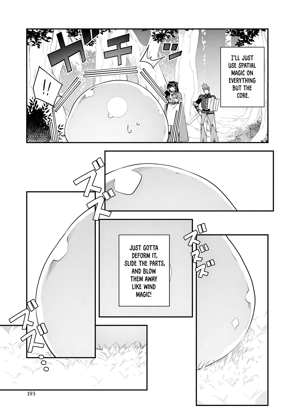 Knock Yourself Out!: The Goddess Beat the Final Boss in the Tutorial, So Now I'm Free to Do Whatever Chapter 4 page 8 - Chapter 4