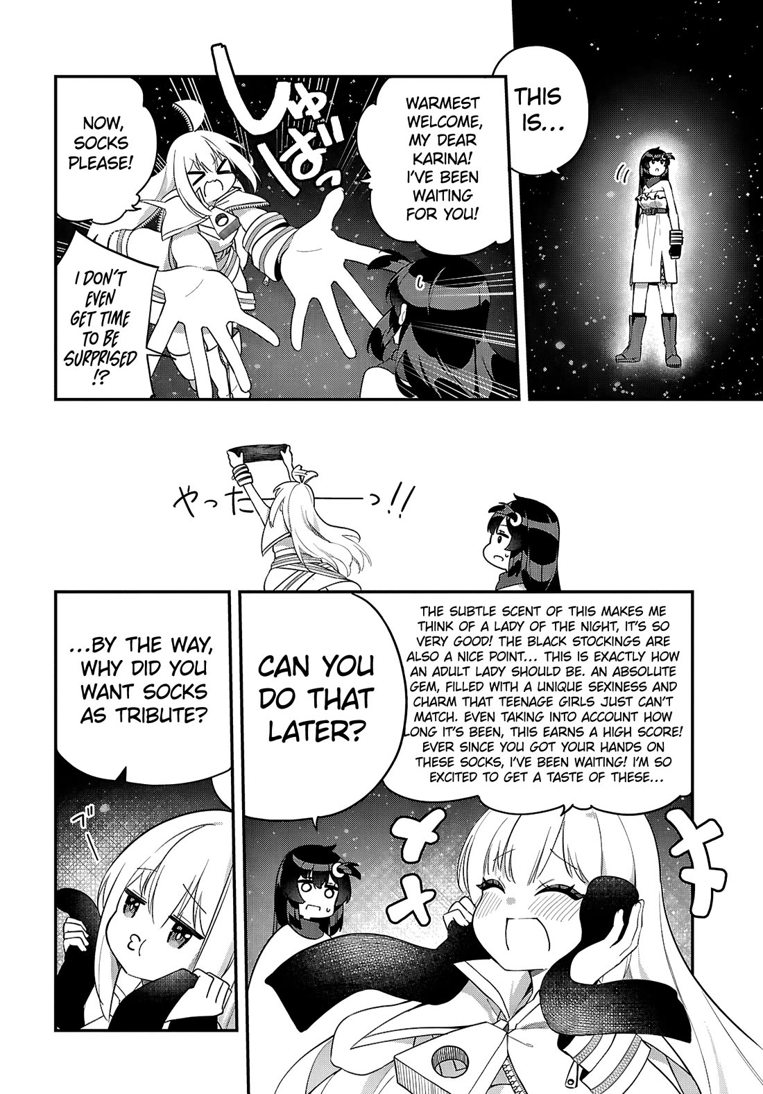 Knock Yourself Out!: The Goddess Beat the Final Boss in the Tutorial, So Now I'm Free to Do Whatever Chapter 6 page 11 - Chapter 6