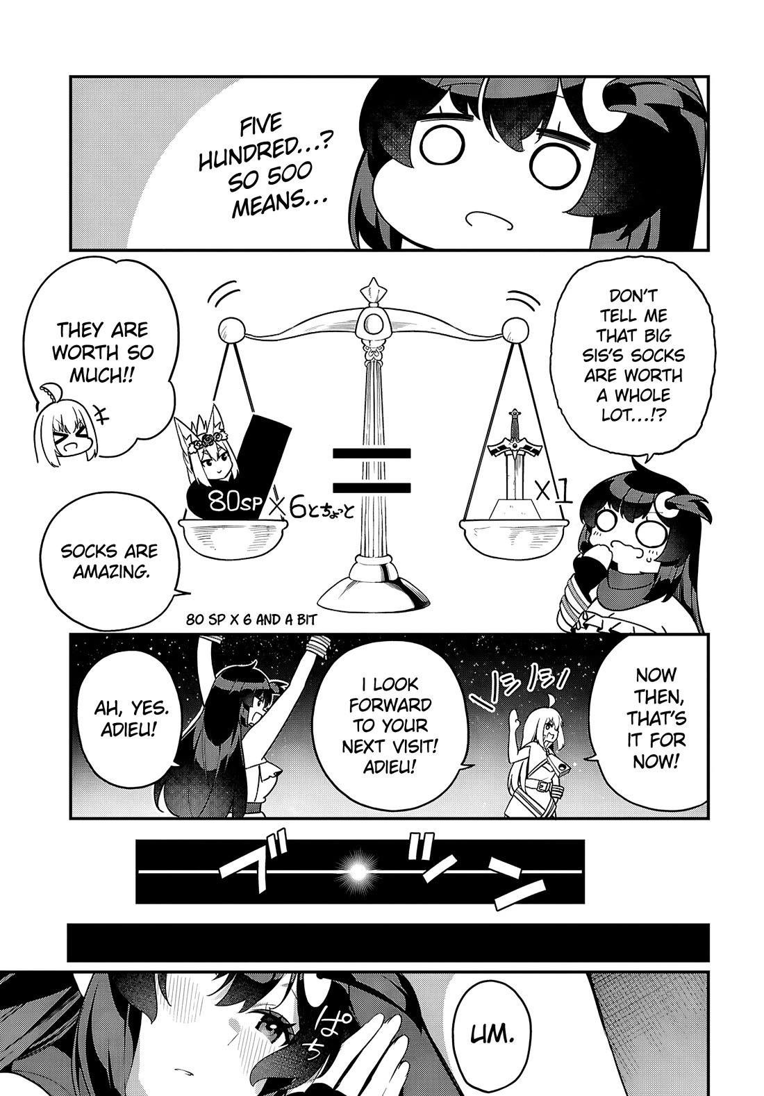 Knock Yourself Out!: The Goddess Beat the Final Boss in the Tutorial, So Now I'm Free to Do Whatever Chapter 6 page 25 - Chapter 6