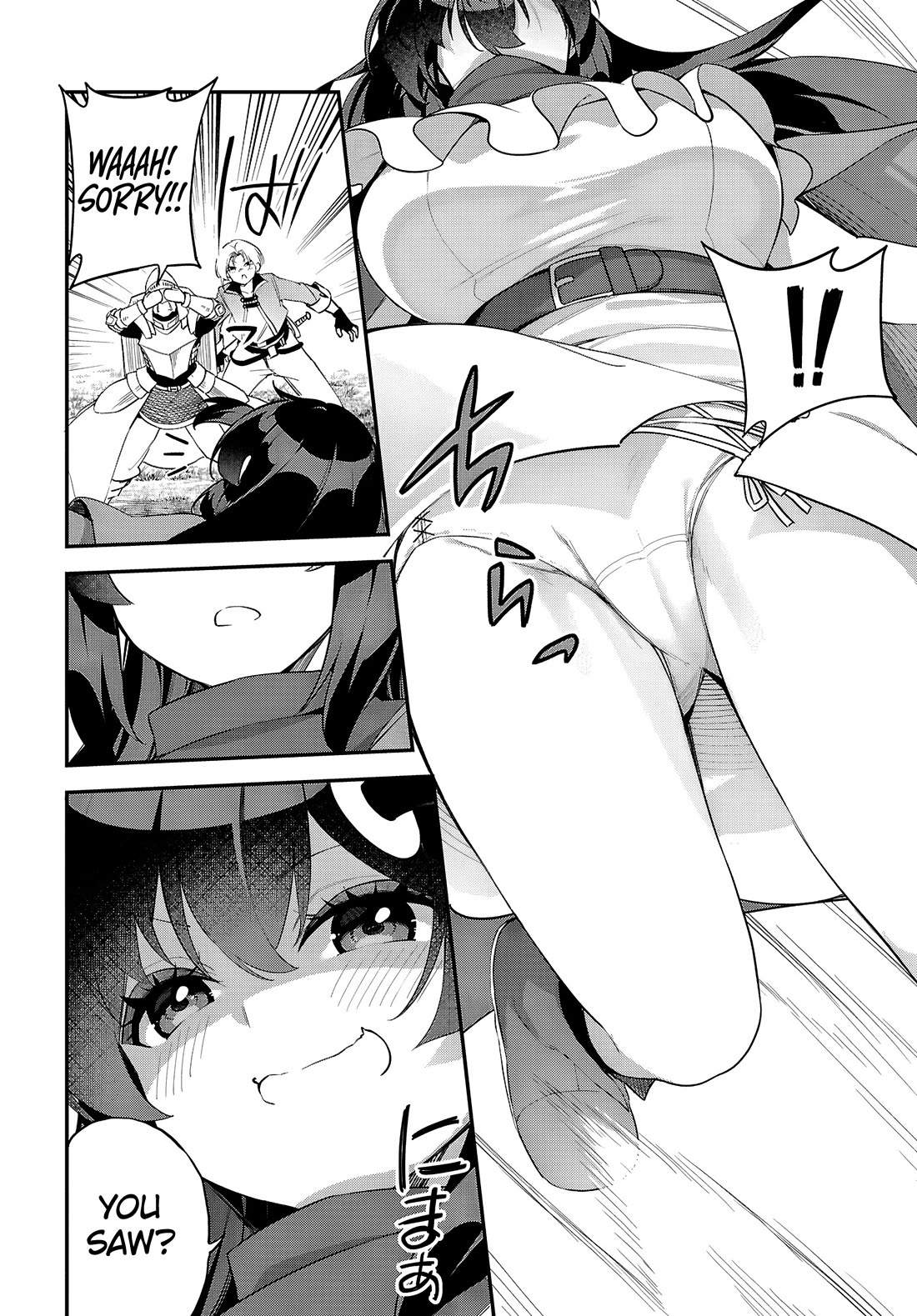 Knock Yourself Out!: The Goddess Beat the Final Boss in the Tutorial, So Now I'm Free to Do Whatever Chapter 7 page 13 - Chapter 7