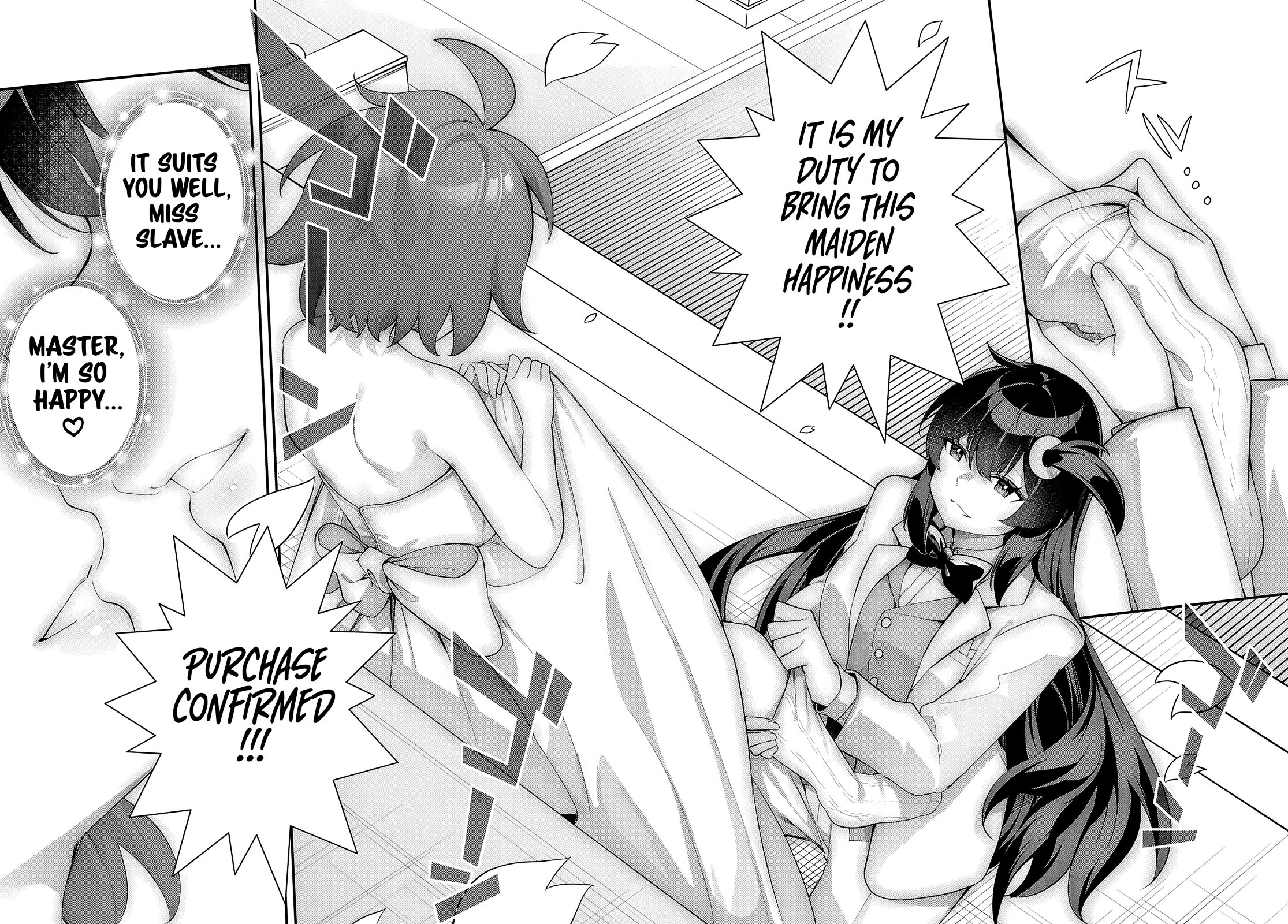 Knock Yourself Out!: The Goddess Beat the Final Boss in the Tutorial, So Now I'm Free to Do Whatever Chapter 8 page 17 - Chapter 8
