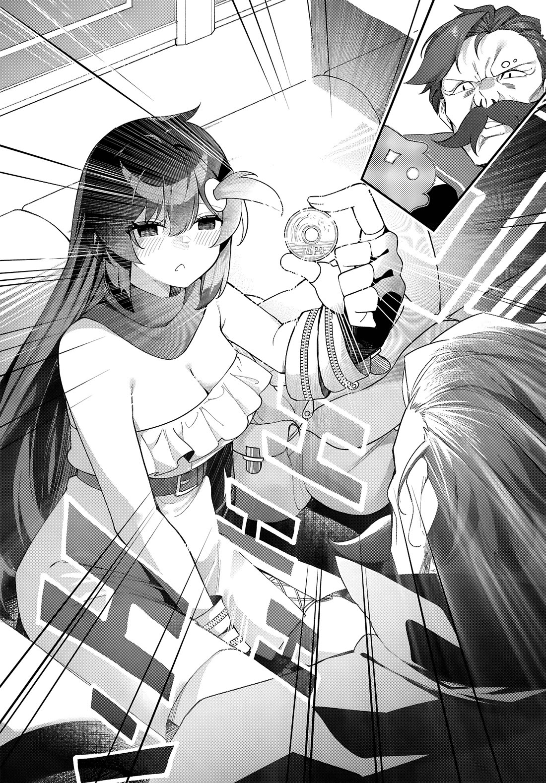 Knock Yourself Out!: The Goddess Beat the Final Boss in the Tutorial, So Now I'm Free to Do Whatever Chapter 9 page 11 - Chapter 9