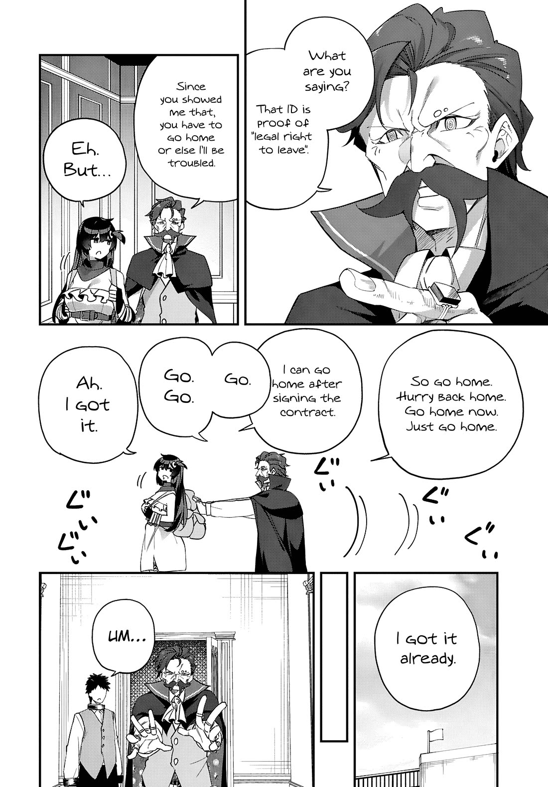 Knock Yourself Out!: The Goddess Beat the Final Boss in the Tutorial, So Now I'm Free to Do Whatever Chapter 9 page 13 - Chapter 9