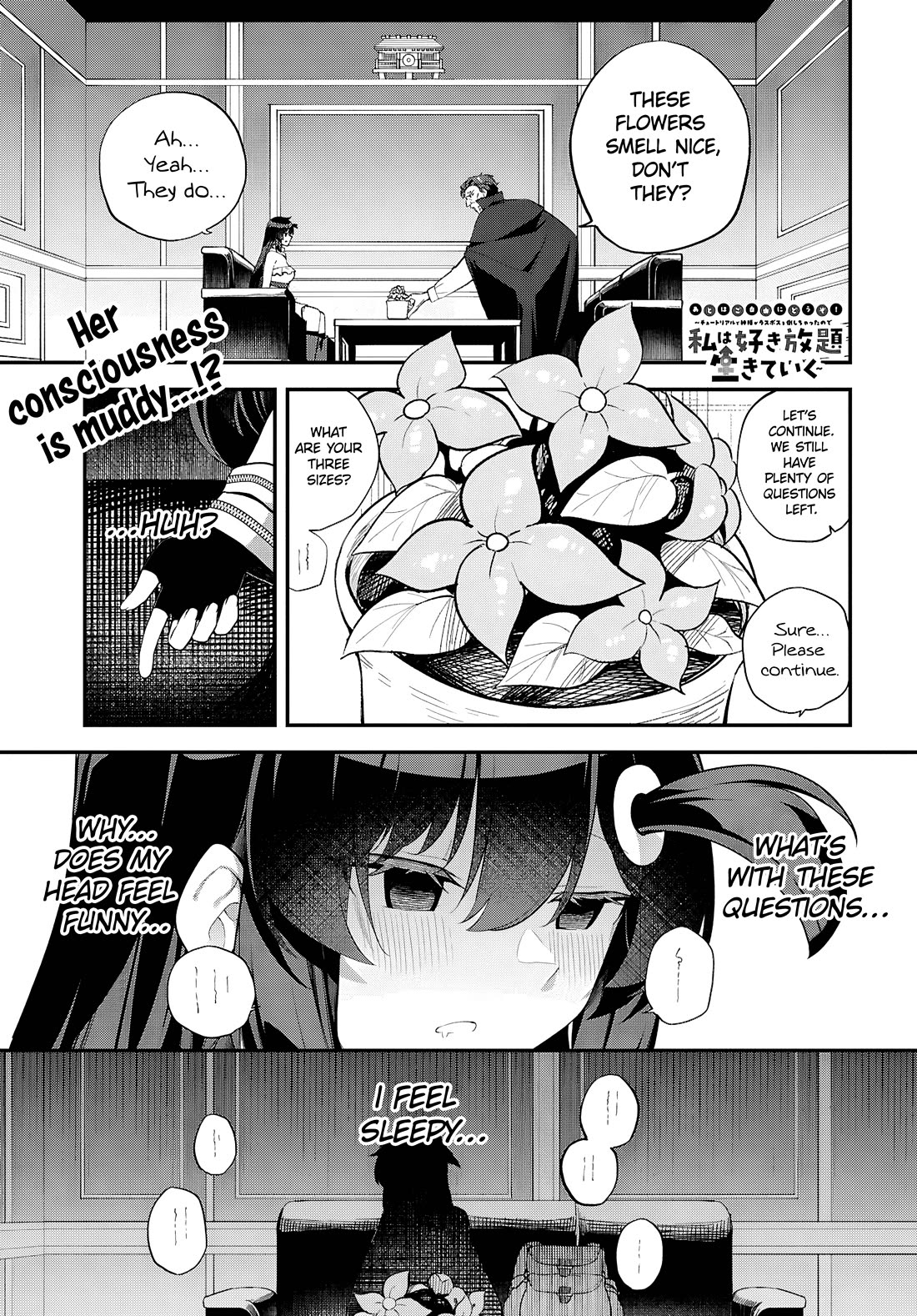 Knock Yourself Out!: The Goddess Beat the Final Boss in the Tutorial, So Now I'm Free to Do Whatever Chapter 9 page 2 - Chapter 9