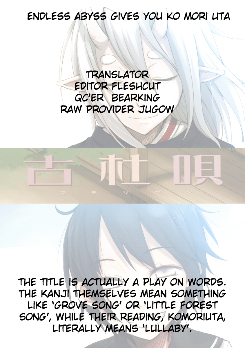 Ko Mori Uta Chapter 0.2 page 11 - Chapter 0 v2 : [Oneshot]