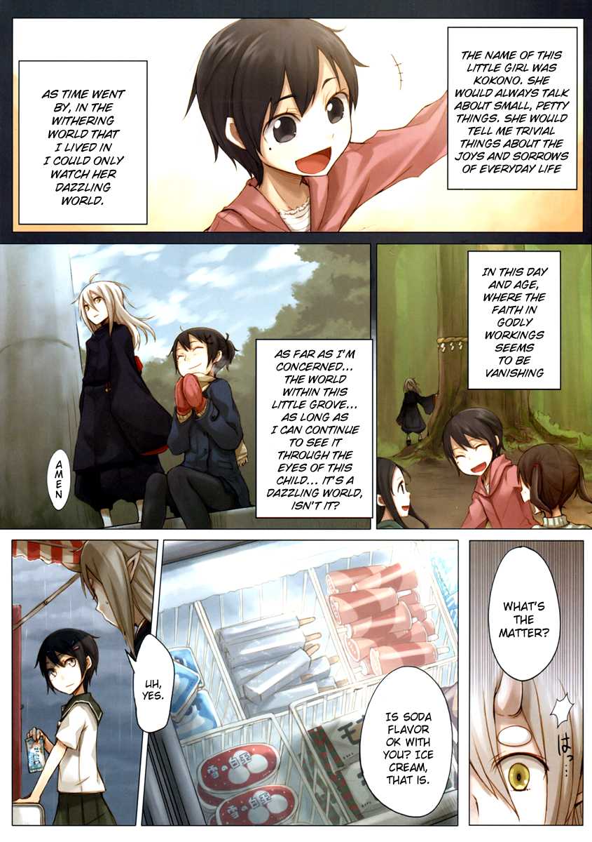 Ko Mori Uta Chapter 0.2 page 5 - Chapter 0 v2 : [Oneshot]