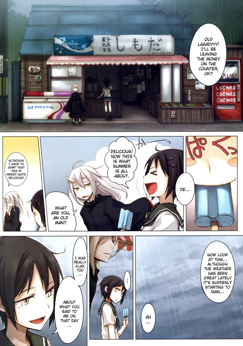 Ko Mori Uta Chapter 0.2 page 6 - Chapter 0 v2 : [Oneshot]