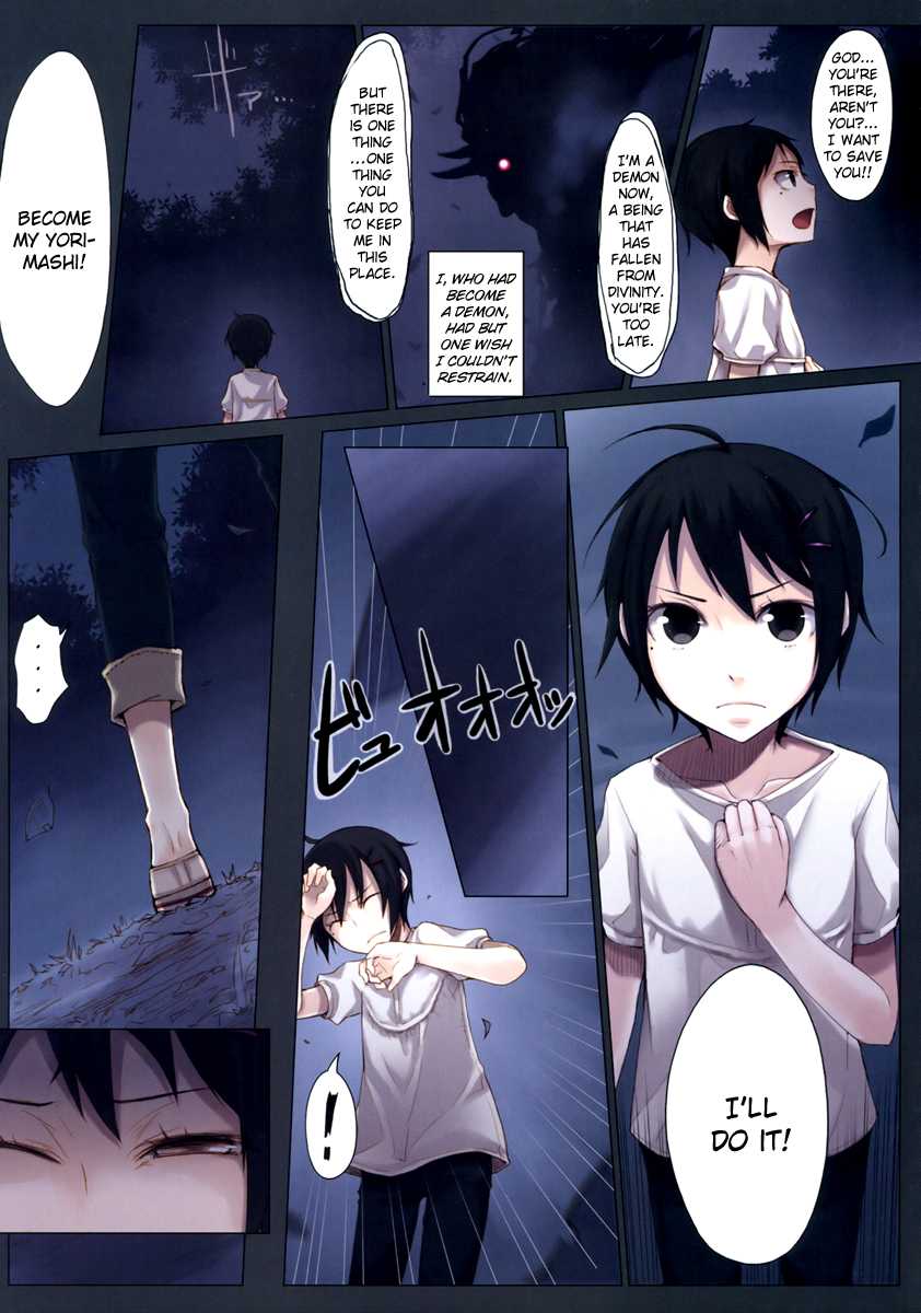 Ko Mori Uta Chapter 0.2 page 8 - Chapter 0 v2 : [Oneshot]