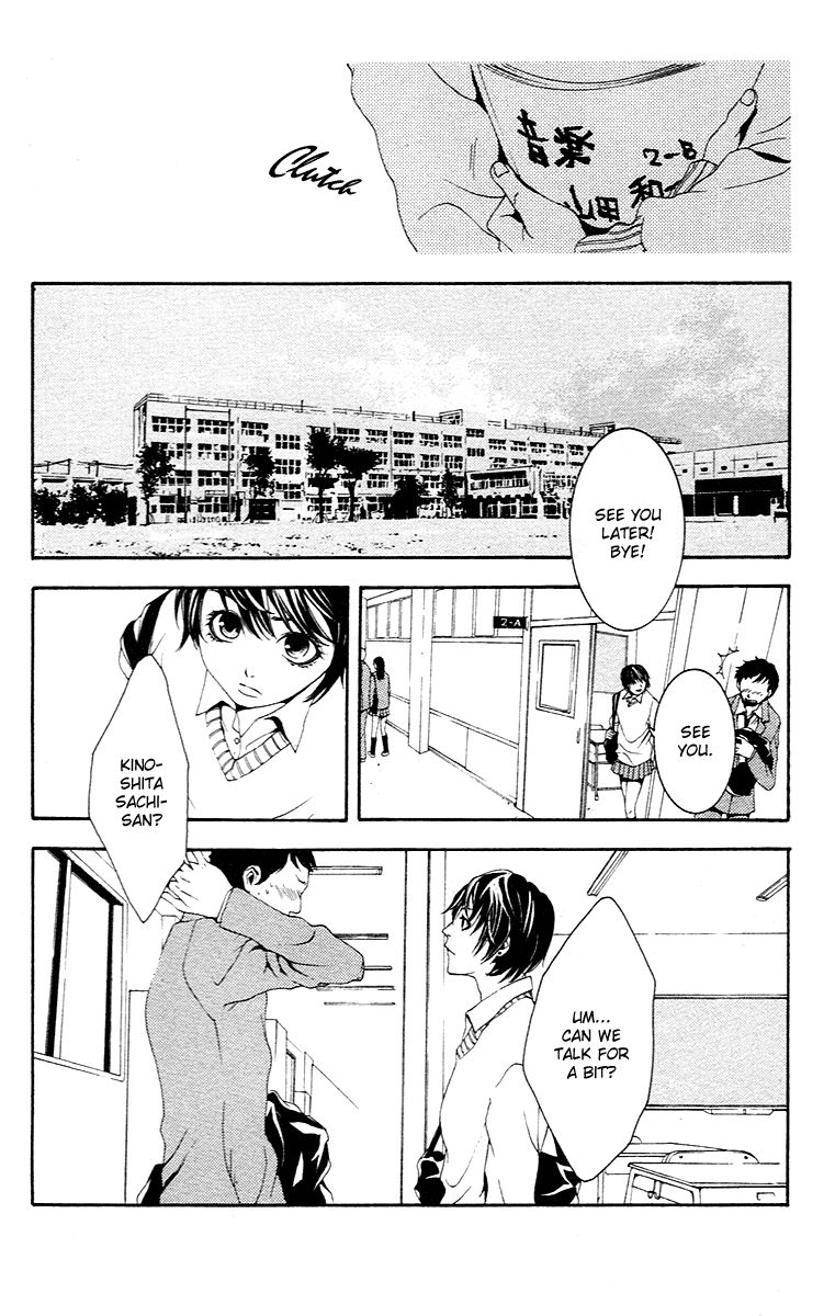 Ko no Ren ni Namidasuru! Chapter 1 page 10 - Chapter 1 : Vanilla, by SHIMOTSUKI Kayoko