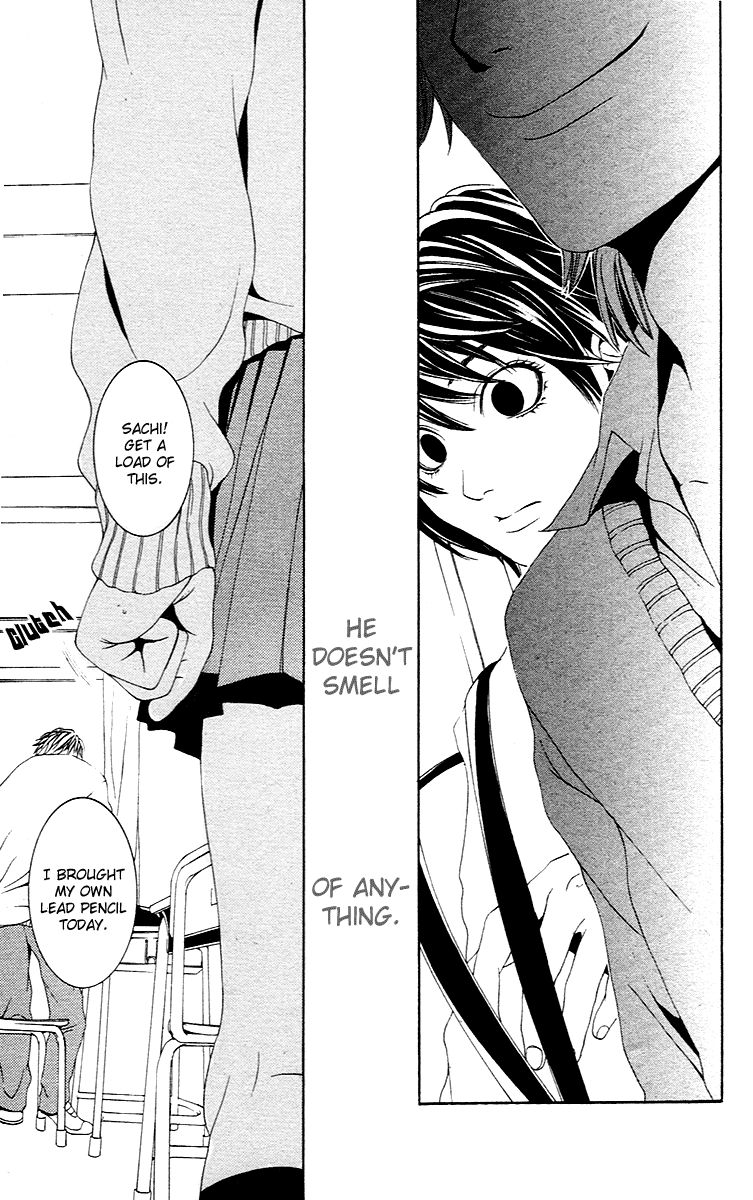 Ko no Ren ni Namidasuru! Chapter 1 page 17 - Chapter 1 : Vanilla, by SHIMOTSUKI Kayoko