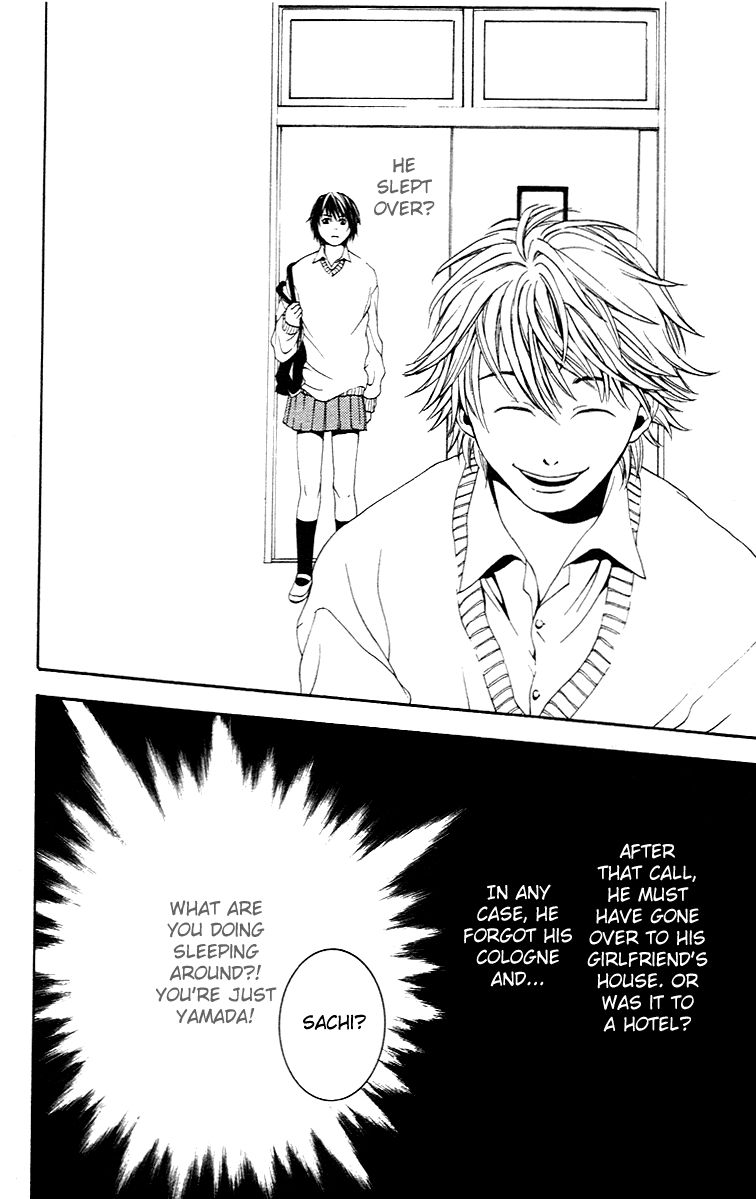 Ko no Ren ni Namidasuru! Chapter 1 page 18 - Chapter 1 : Vanilla, by SHIMOTSUKI Kayoko