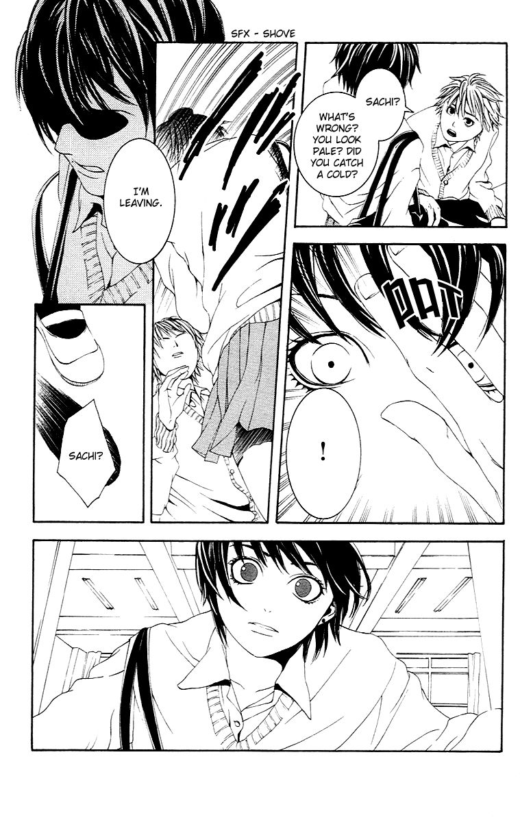 Ko no Ren ni Namidasuru! Chapter 1 page 19 - Chapter 1 : Vanilla, by SHIMOTSUKI Kayoko