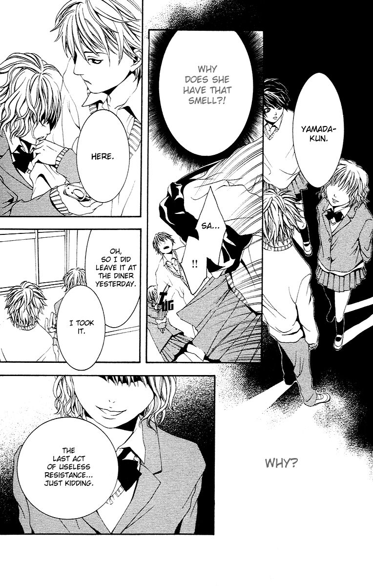 Ko no Ren ni Namidasuru! Chapter 1 page 21 - Chapter 1 : Vanilla, by SHIMOTSUKI Kayoko
