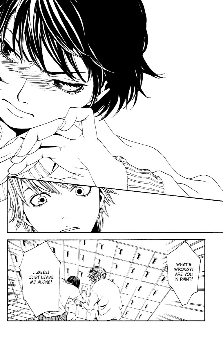 Ko no Ren ni Namidasuru! Chapter 1 page 26 - Chapter 1 : Vanilla, by SHIMOTSUKI Kayoko