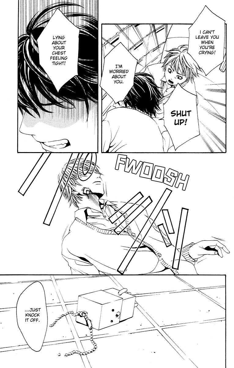 Ko no Ren ni Namidasuru! Chapter 1 page 27 - Chapter 1 : Vanilla, by SHIMOTSUKI Kayoko