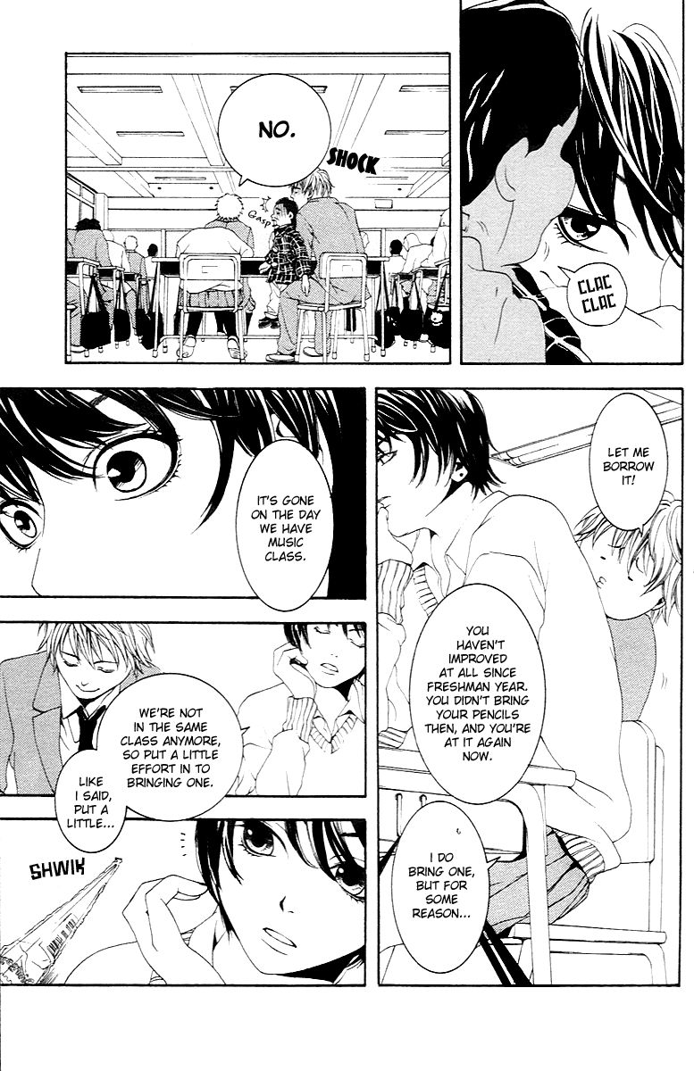 Ko no Ren ni Namidasuru! Chapter 1 page 3 - Chapter 1 : Vanilla, by SHIMOTSUKI Kayoko