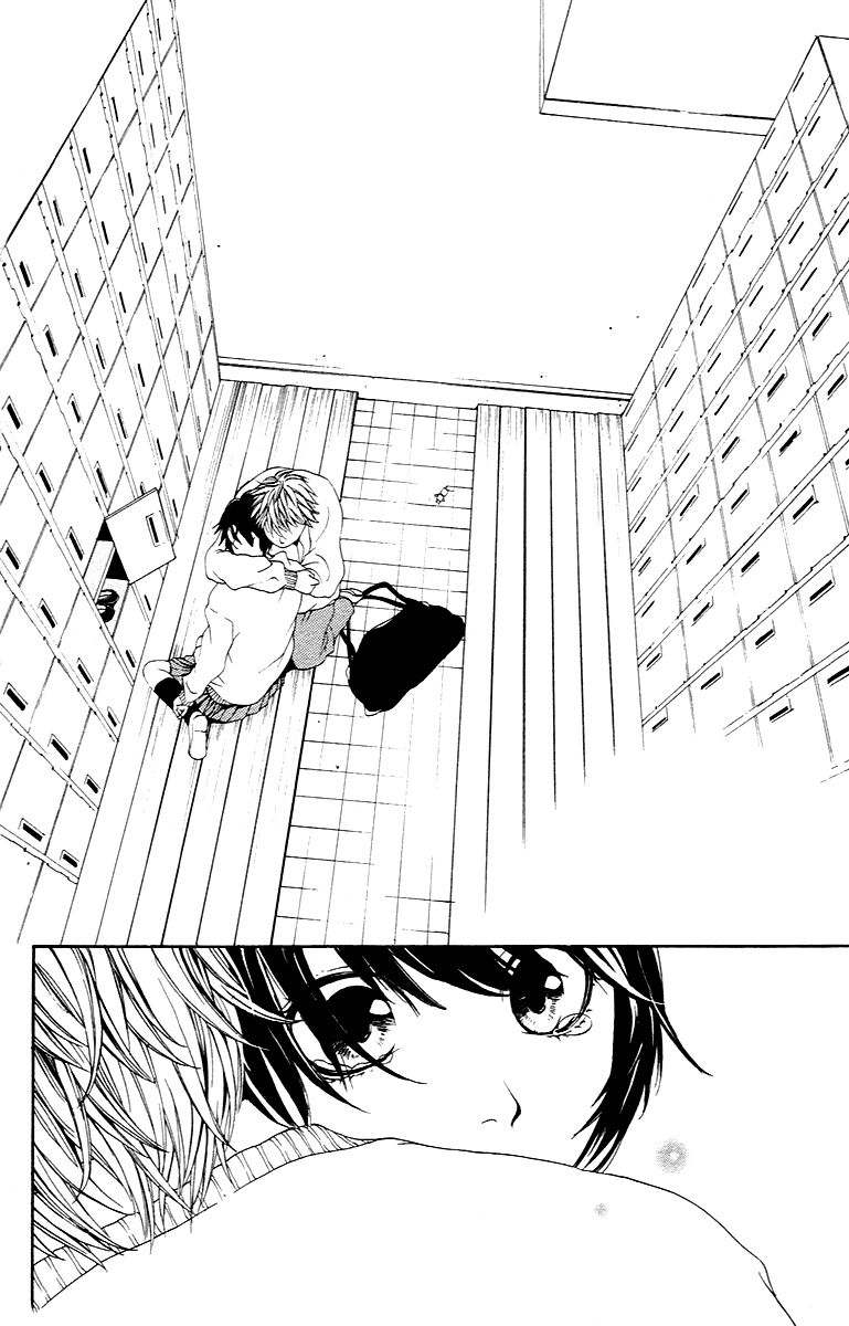 Ko no Ren ni Namidasuru! Chapter 1 page 30 - Chapter 1 : Vanilla, by SHIMOTSUKI Kayoko