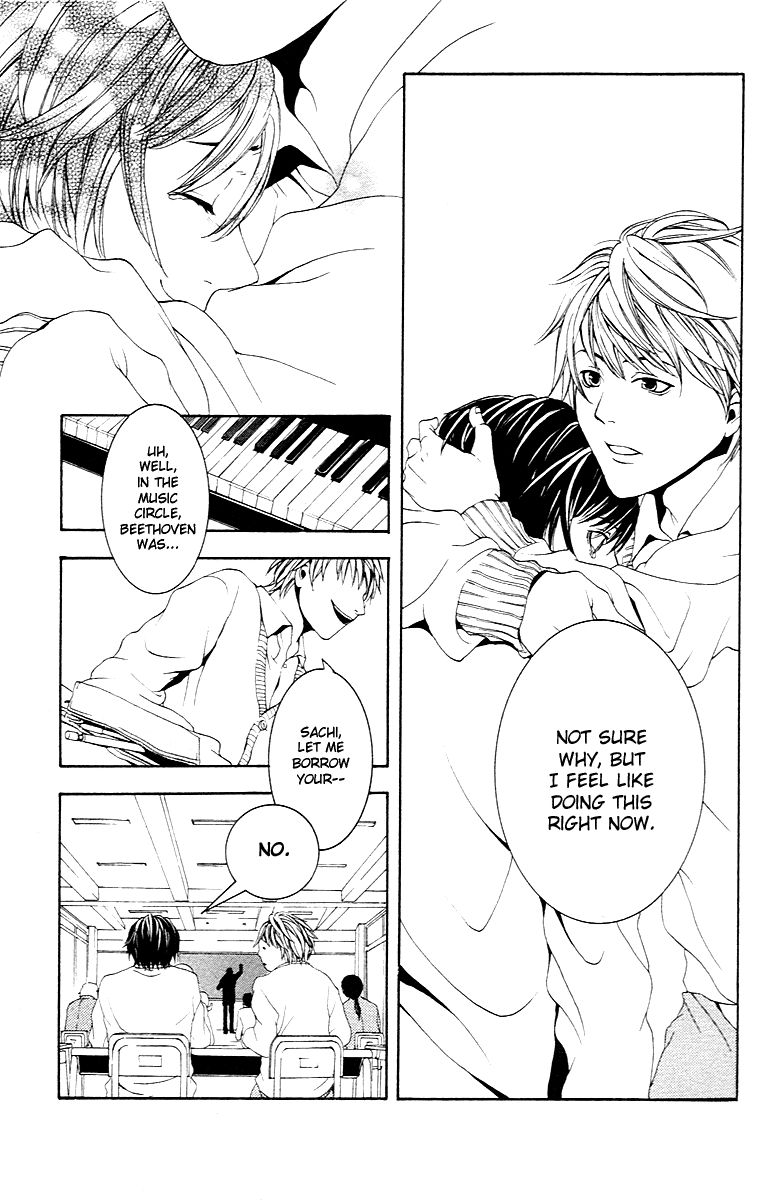 Ko no Ren ni Namidasuru! Chapter 1 page 31 - Chapter 1 : Vanilla, by SHIMOTSUKI Kayoko