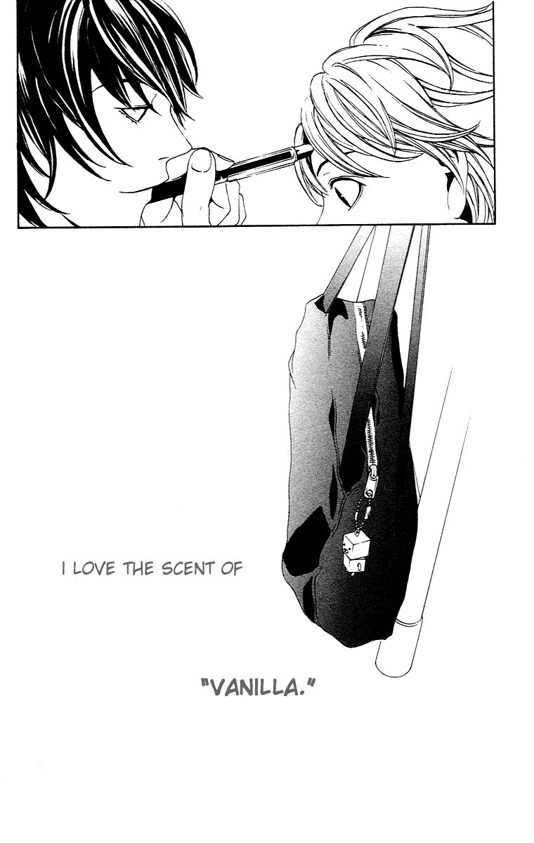 Ko no Ren ni Namidasuru! Chapter 1 page 32 - Chapter 1 : Vanilla, by SHIMOTSUKI Kayoko