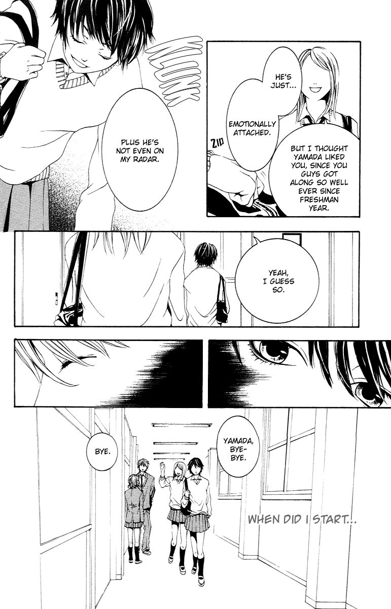 Ko no Ren ni Namidasuru! Chapter 1 page 6 - Chapter 1 : Vanilla, by SHIMOTSUKI Kayoko