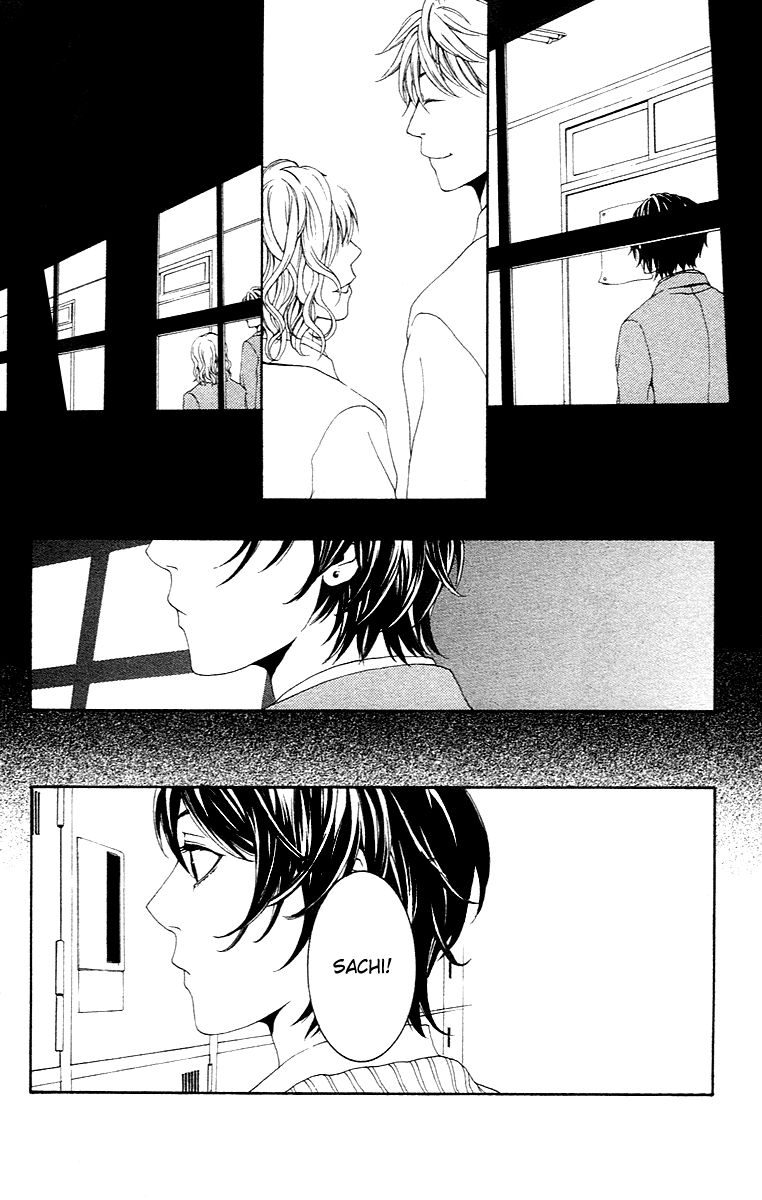 Ko no Ren ni Namidasuru! Chapter 1 page 8 - Chapter 1 : Vanilla, by SHIMOTSUKI Kayoko
