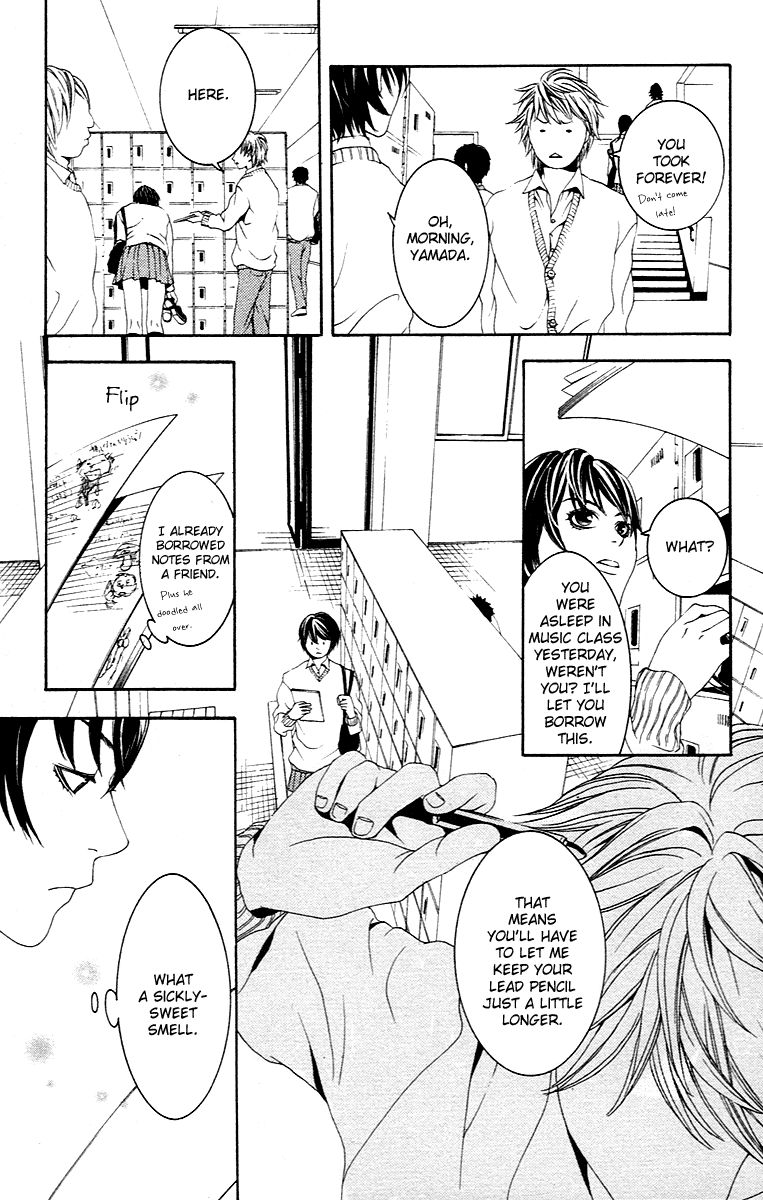 Ko no Ren ni Namidasuru! Chapter 1 page 9 - Chapter 1 : Vanilla, by SHIMOTSUKI Kayoko