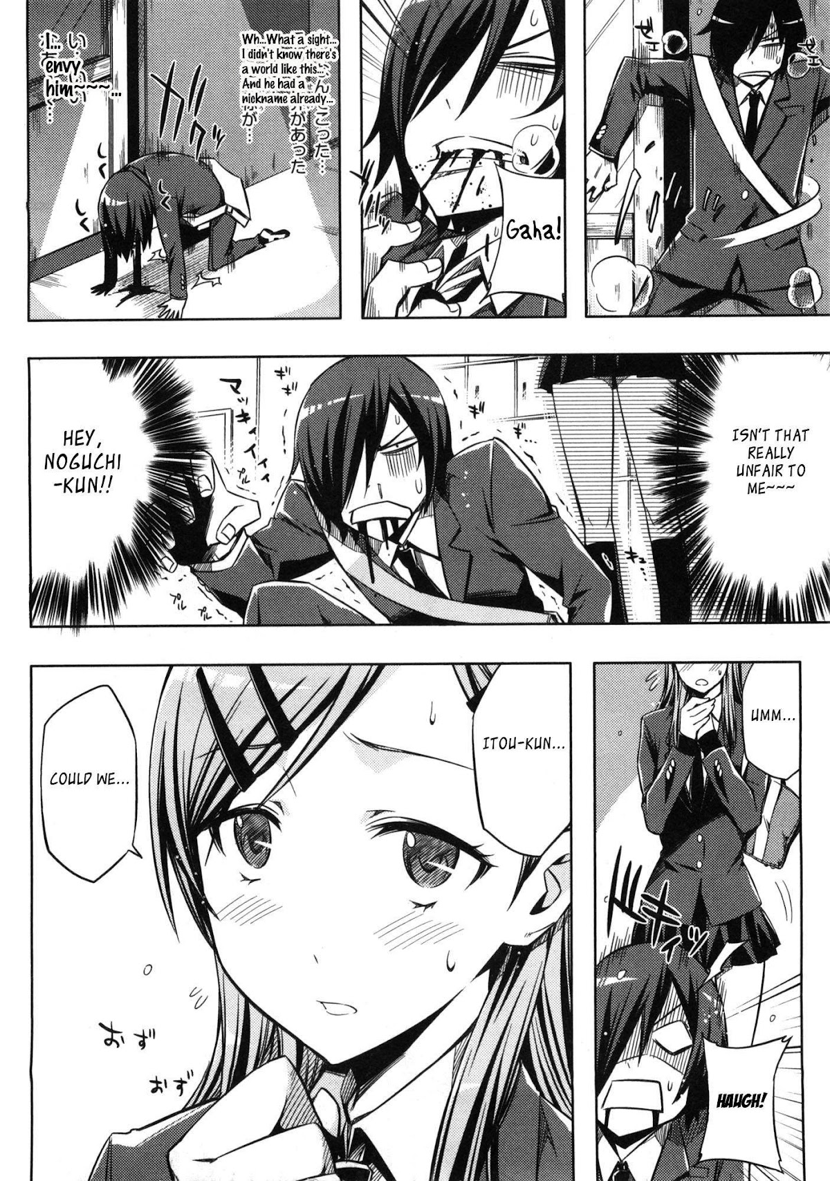 Koaka Head Chapter 2 page 10 - Chapter 2: Days 2