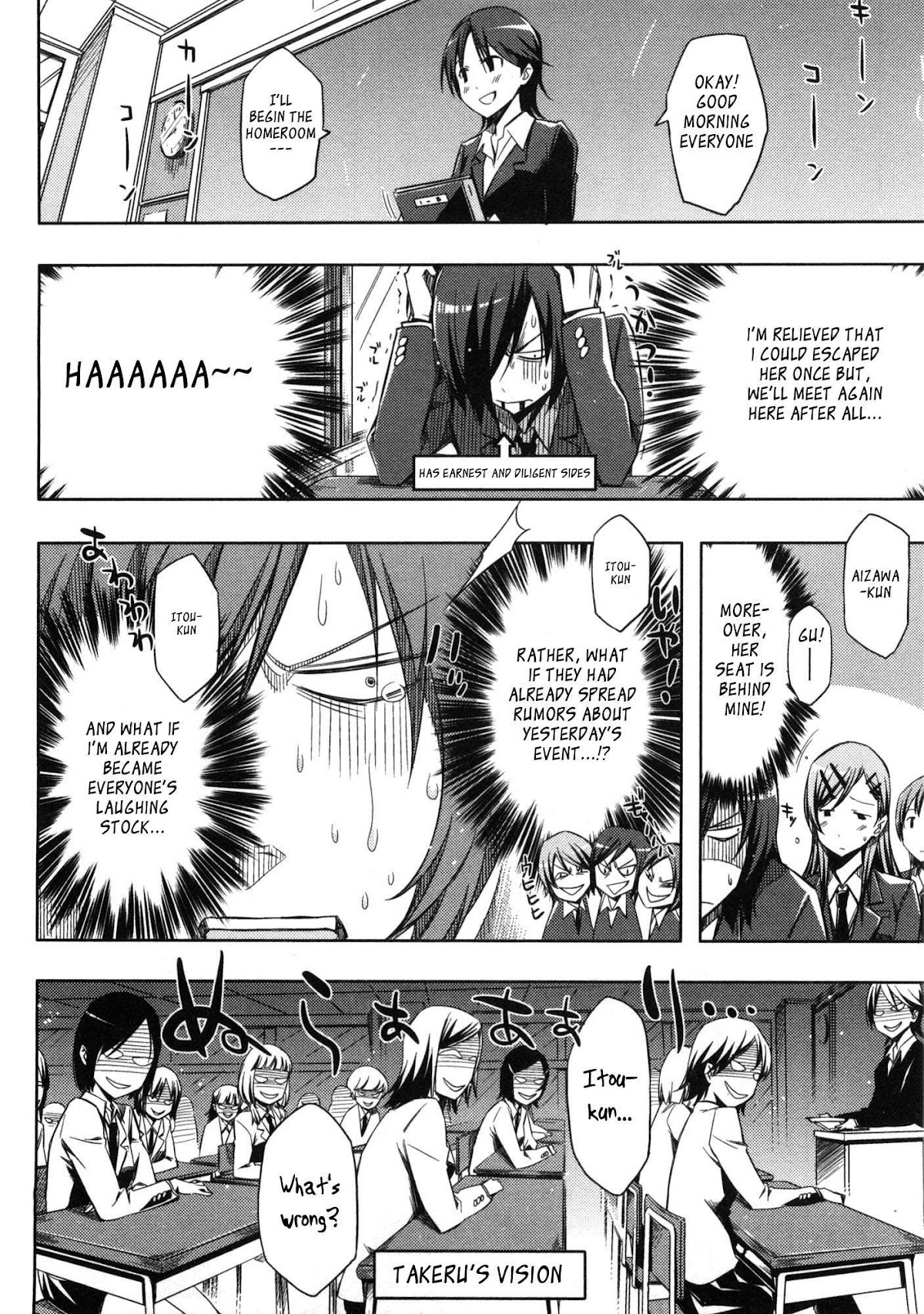 Koaka Head Chapter 2 page 12 - Chapter 2: Days 2