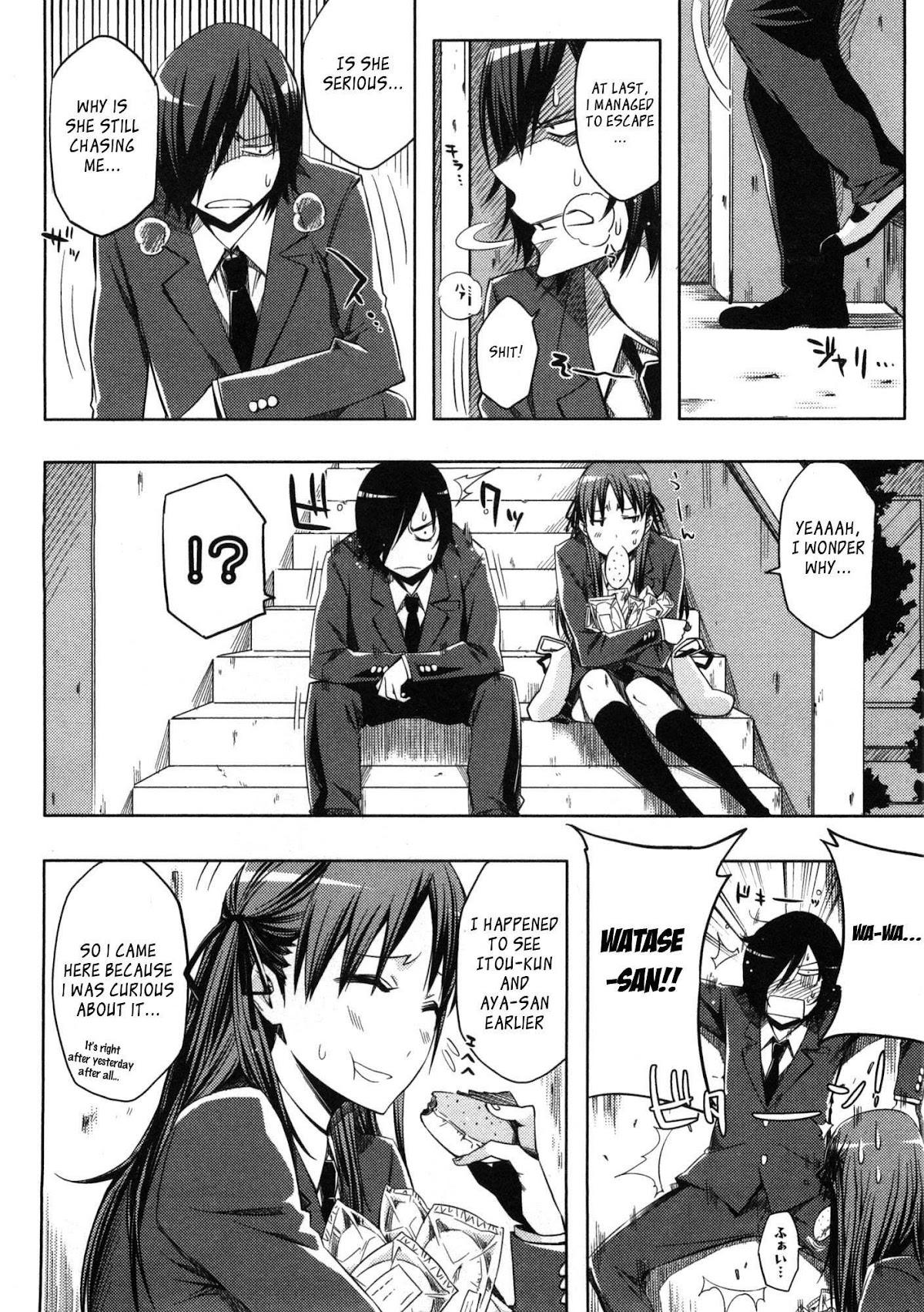 Koaka Head Chapter 2 page 16 - Chapter 2: Days 2