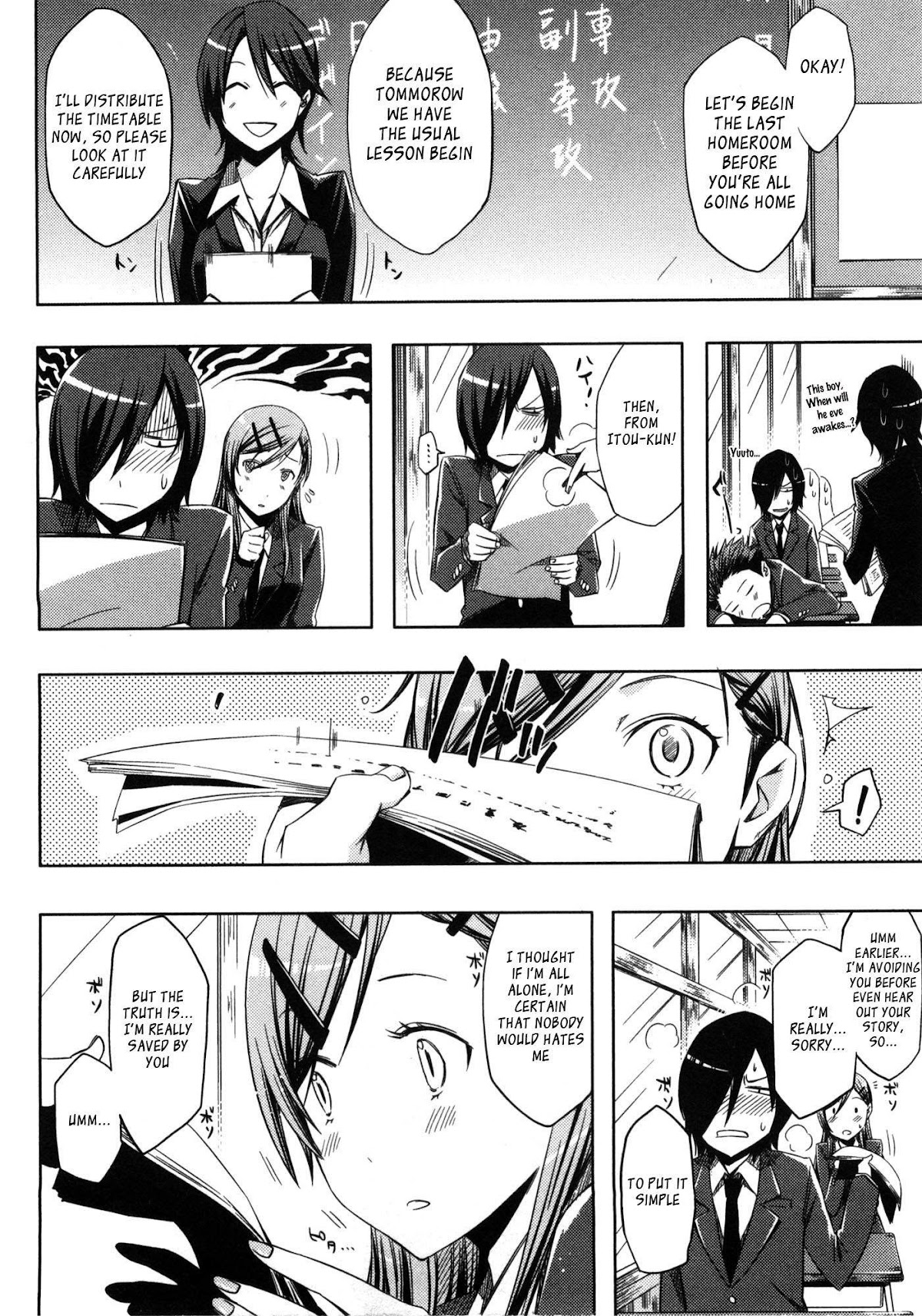 Koaka Head Chapter 2 page 26 - Chapter 2: Days 2