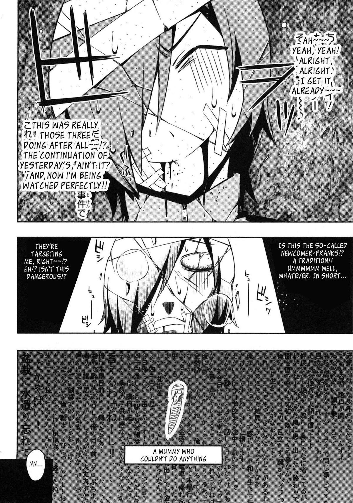 Koaka Head Chapter 3 page 10 - Chapter 3: Days 3