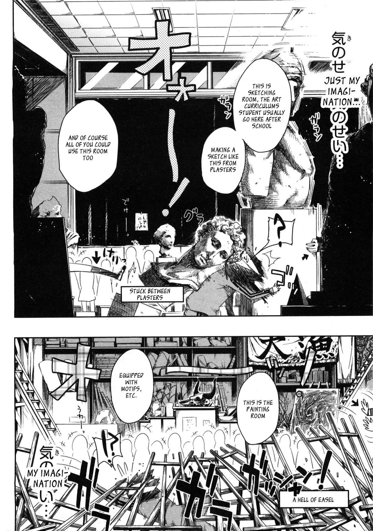 Koaka Head Chapter 3 page 14 - Chapter 3: Days 3