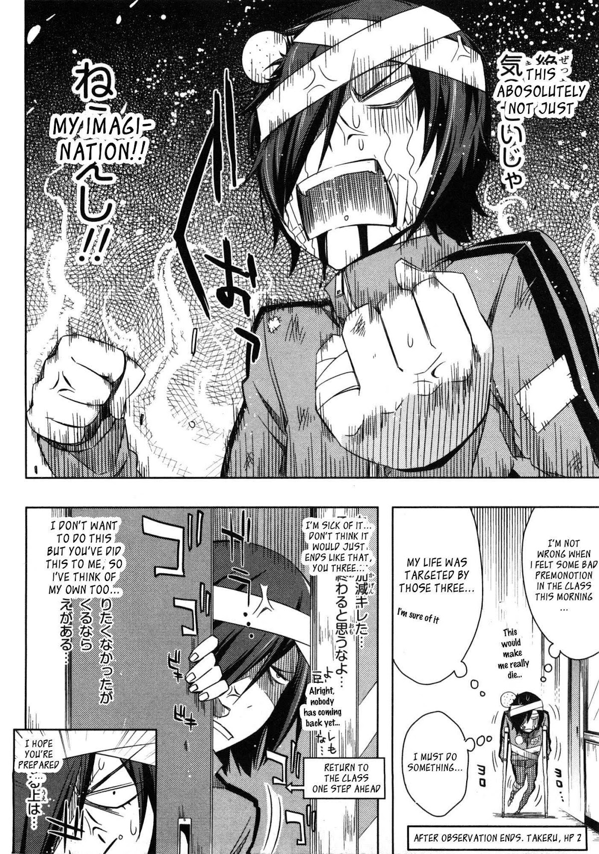 Koaka Head Chapter 3 page 16 - Chapter 3: Days 3