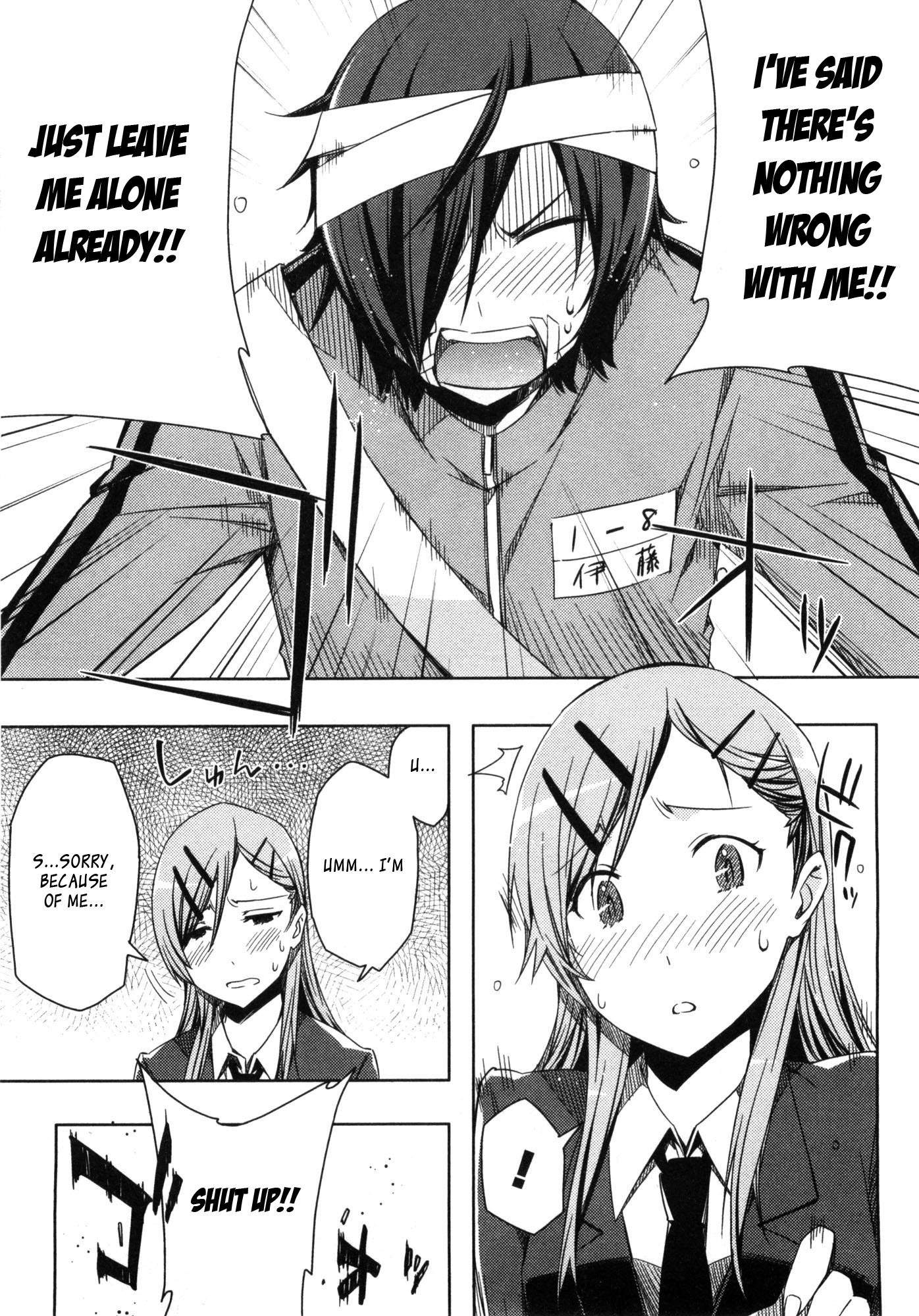 Koaka Head Chapter 3 page 19 - Chapter 3: Days 3