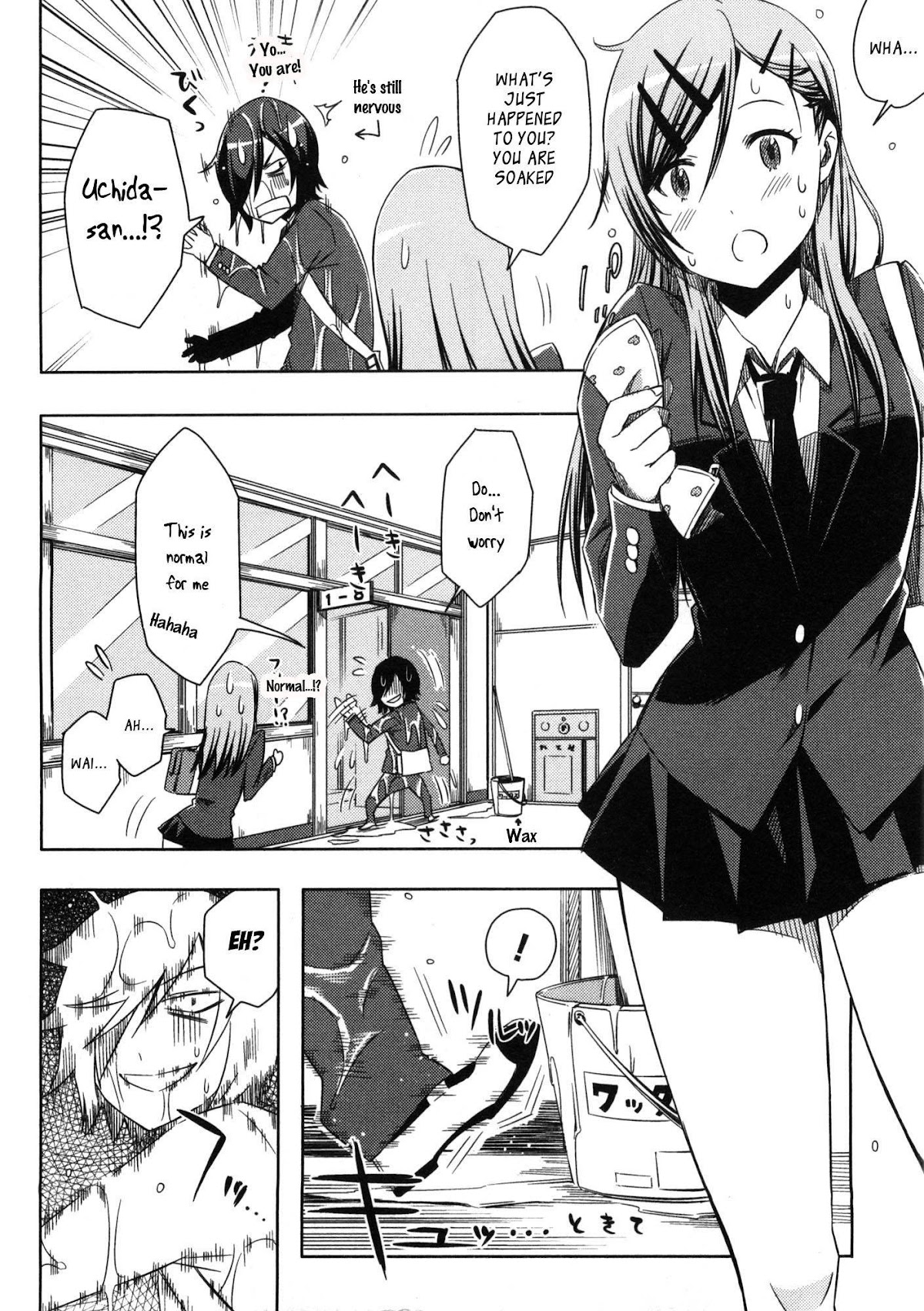 Koaka Head Chapter 3 page 6 - Chapter 3: Days 3