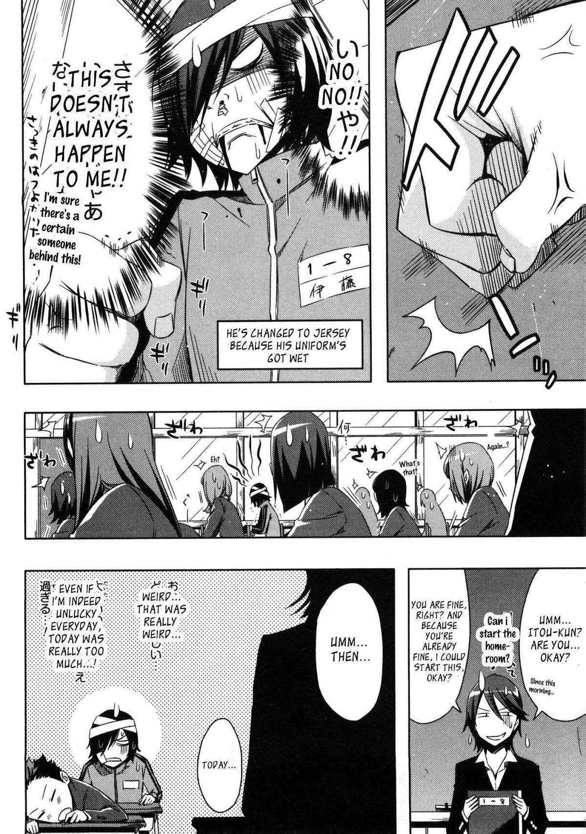 Koaka Head Chapter 3 page 8 - Chapter 3: Days 3