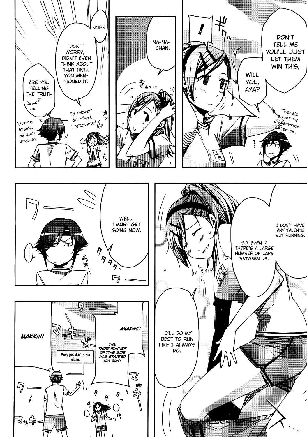 Koaka Head Chapter 4 page 19 - Chapter 4: Days 4