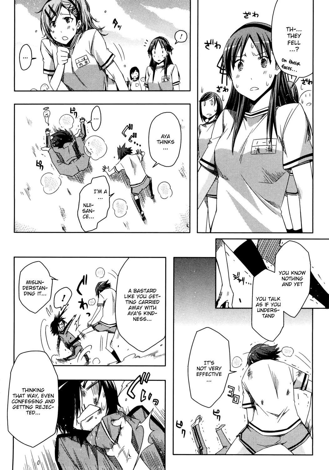 Koaka Head Chapter 5 page 15 - Chapter 5: Days 5